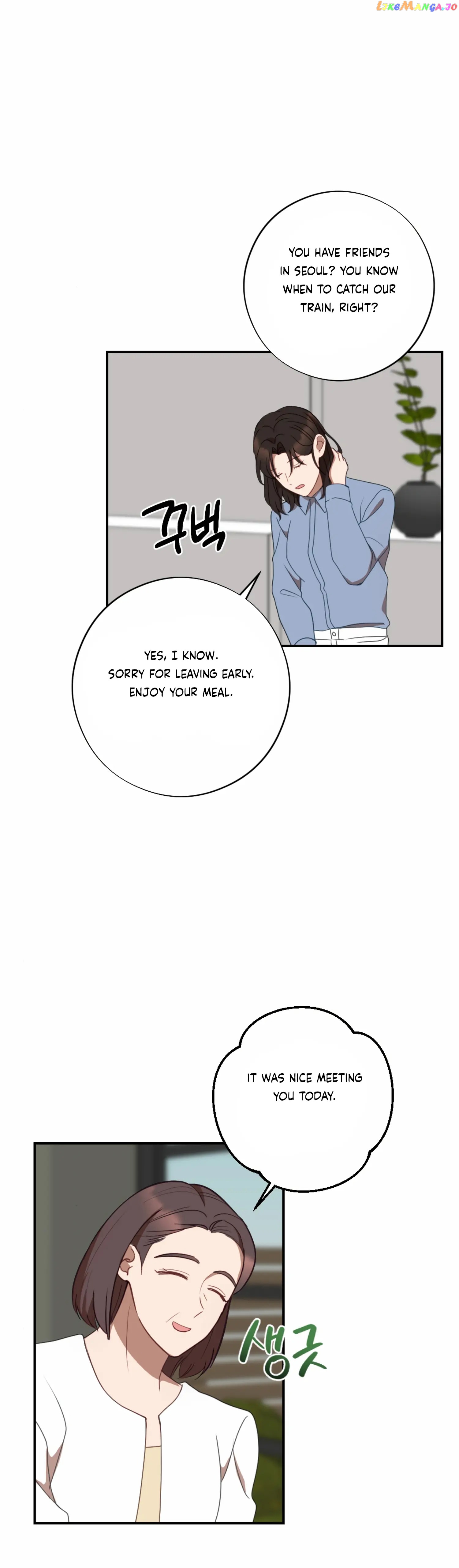 More! Intimate Connection Chapter 53 - page 36