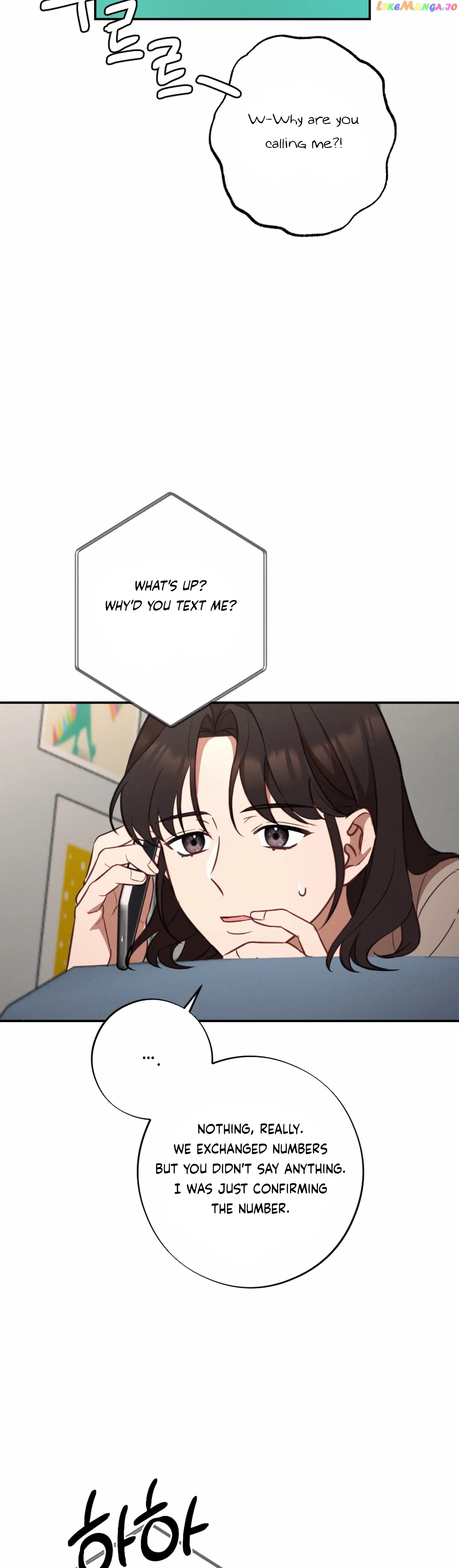 More! Intimate Connection Chapter 55 - page 42