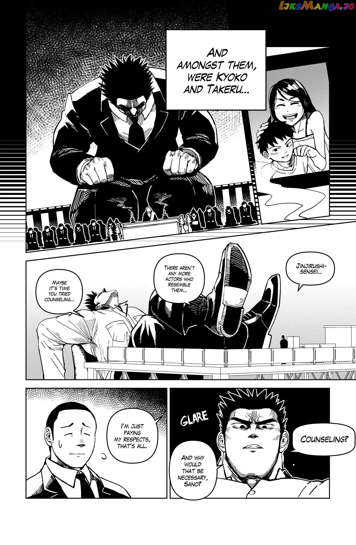 Godaigo Daigo Chapter 11 - page 10