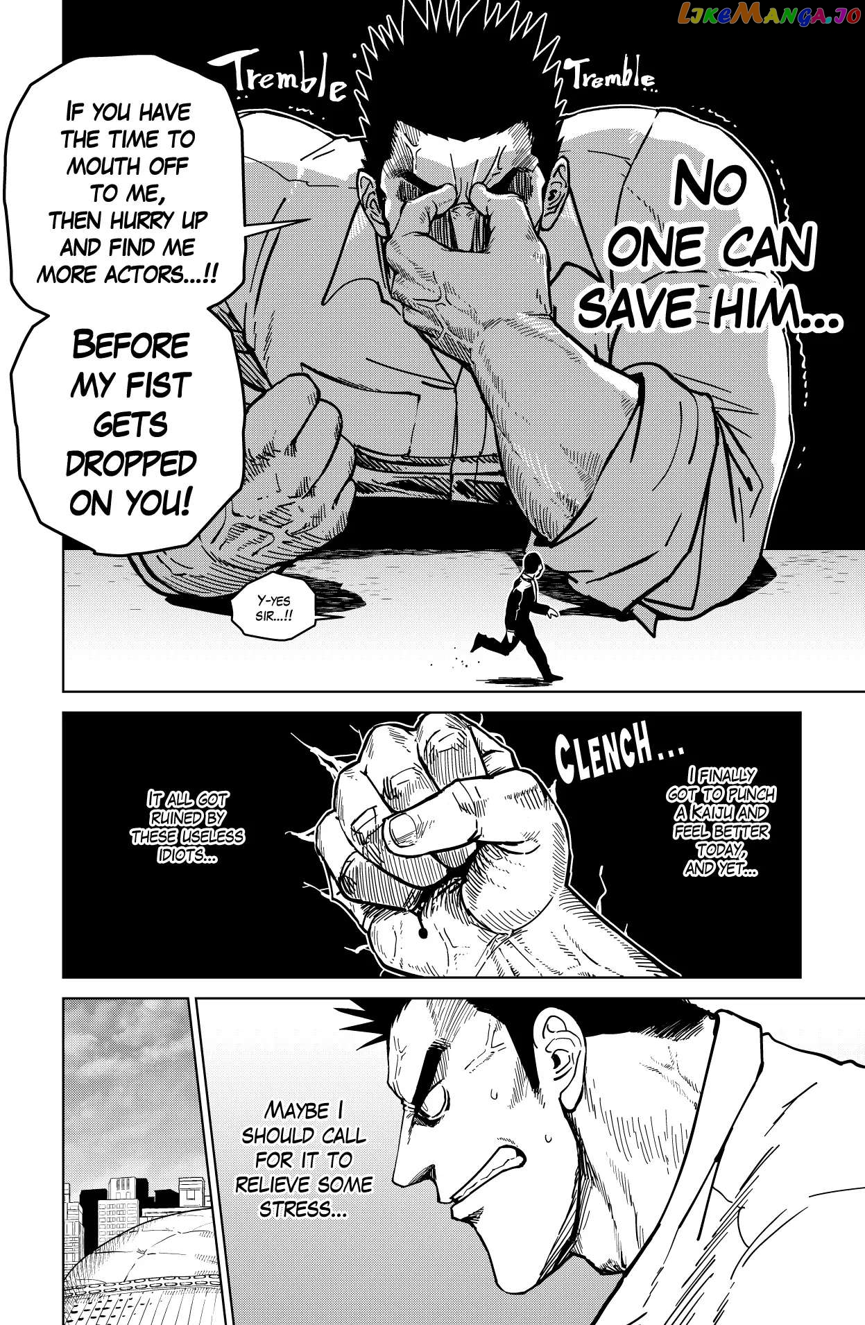 Godaigo Daigo Chapter 11 - page 12