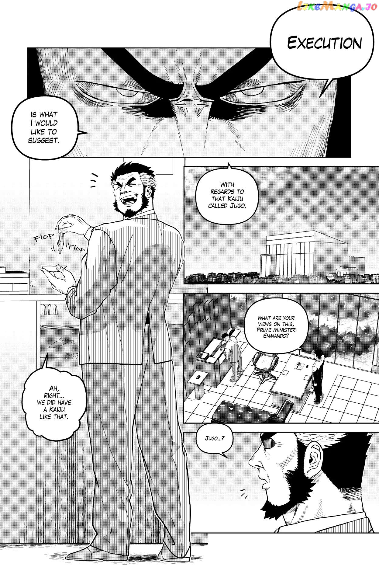 Godaigo Daigo Chapter 11 - page 16