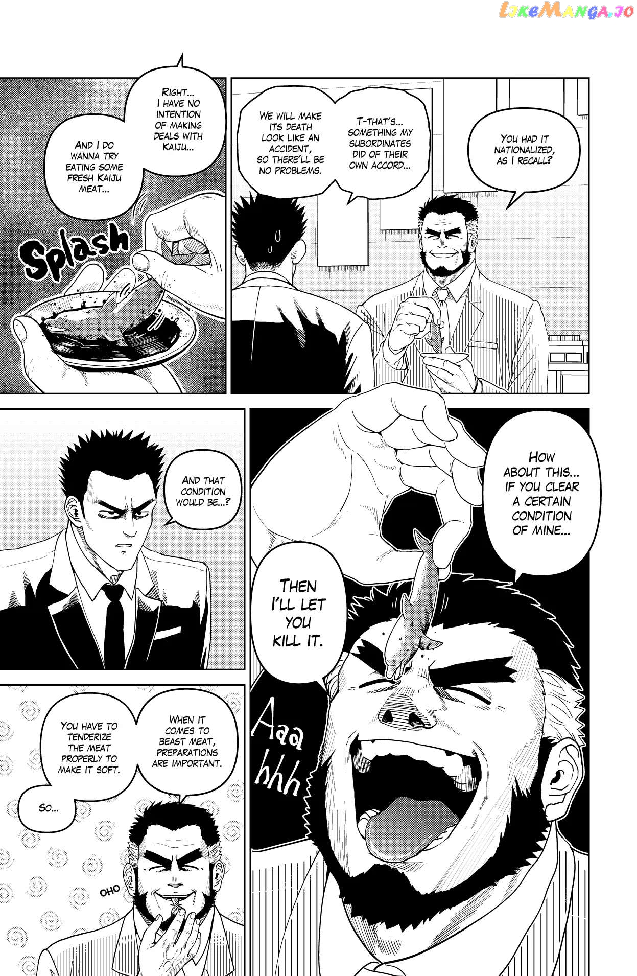 Godaigo Daigo Chapter 11 - page 17