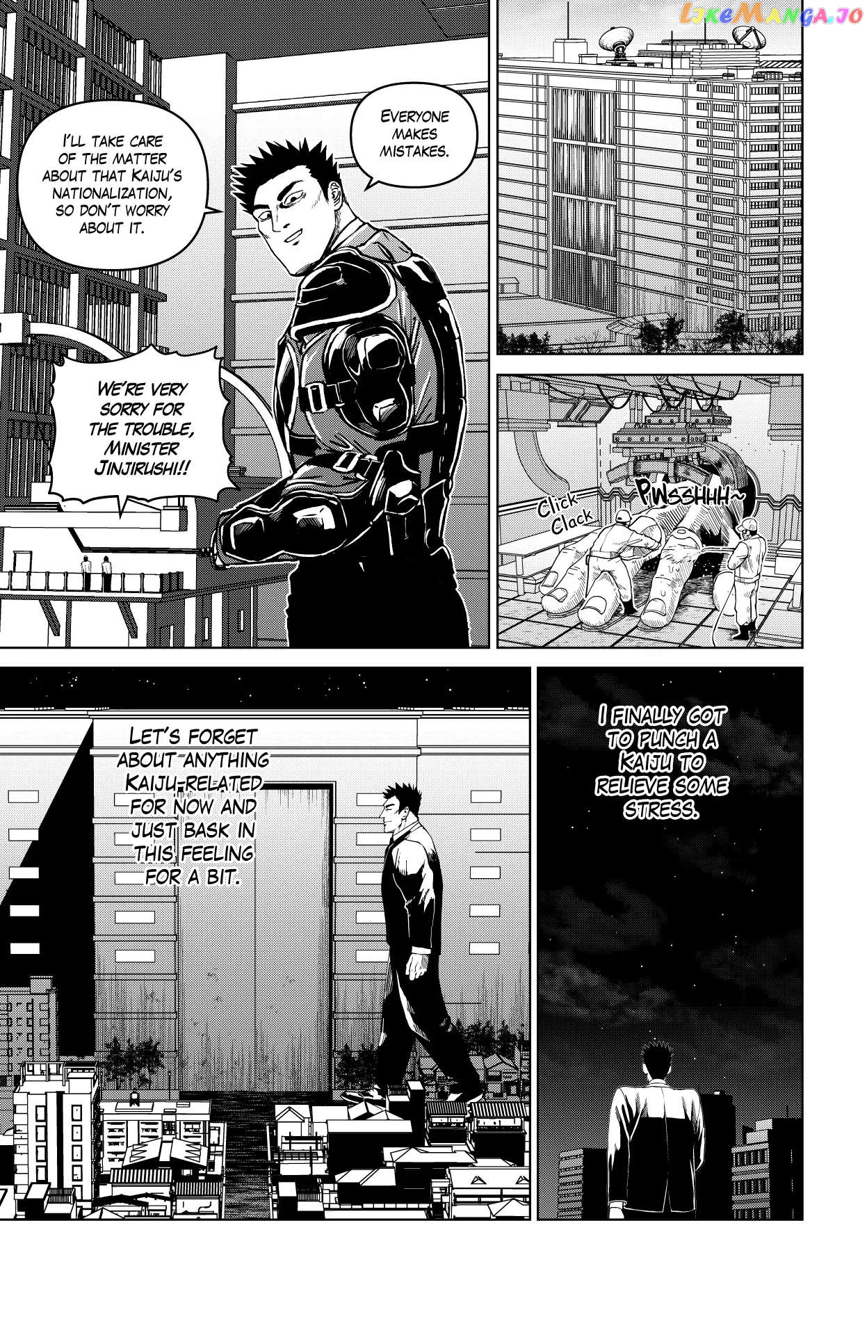 Godaigo Daigo Chapter 11 - page 1