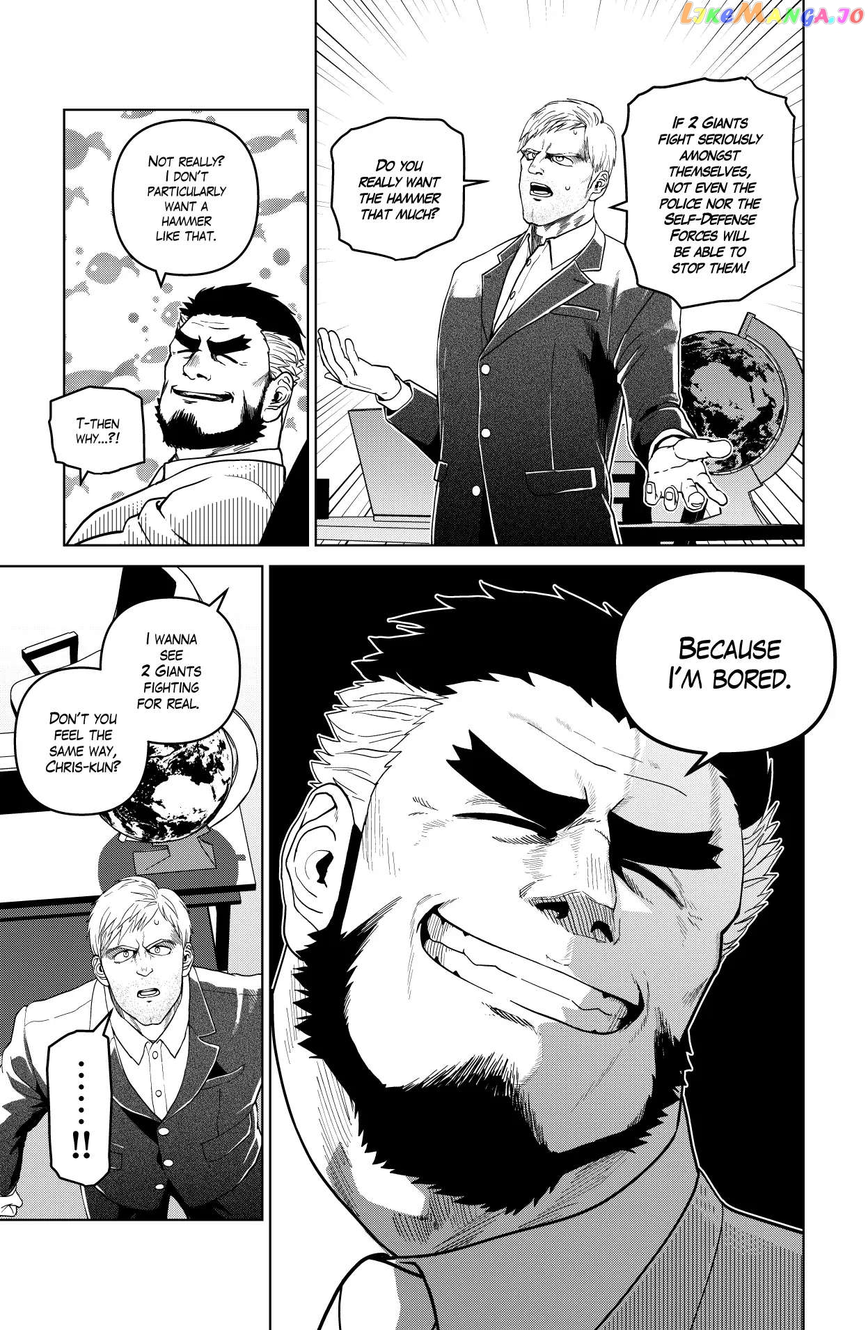 Godaigo Daigo Chapter 11 - page 19
