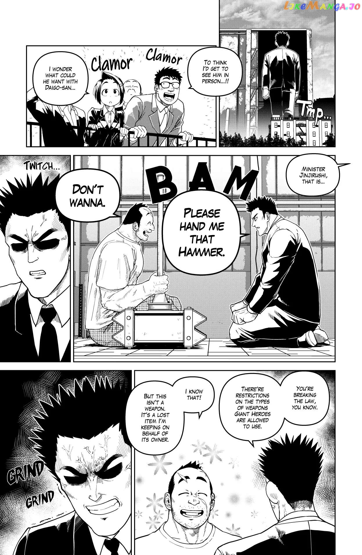 Godaigo Daigo Chapter 11 - page 21