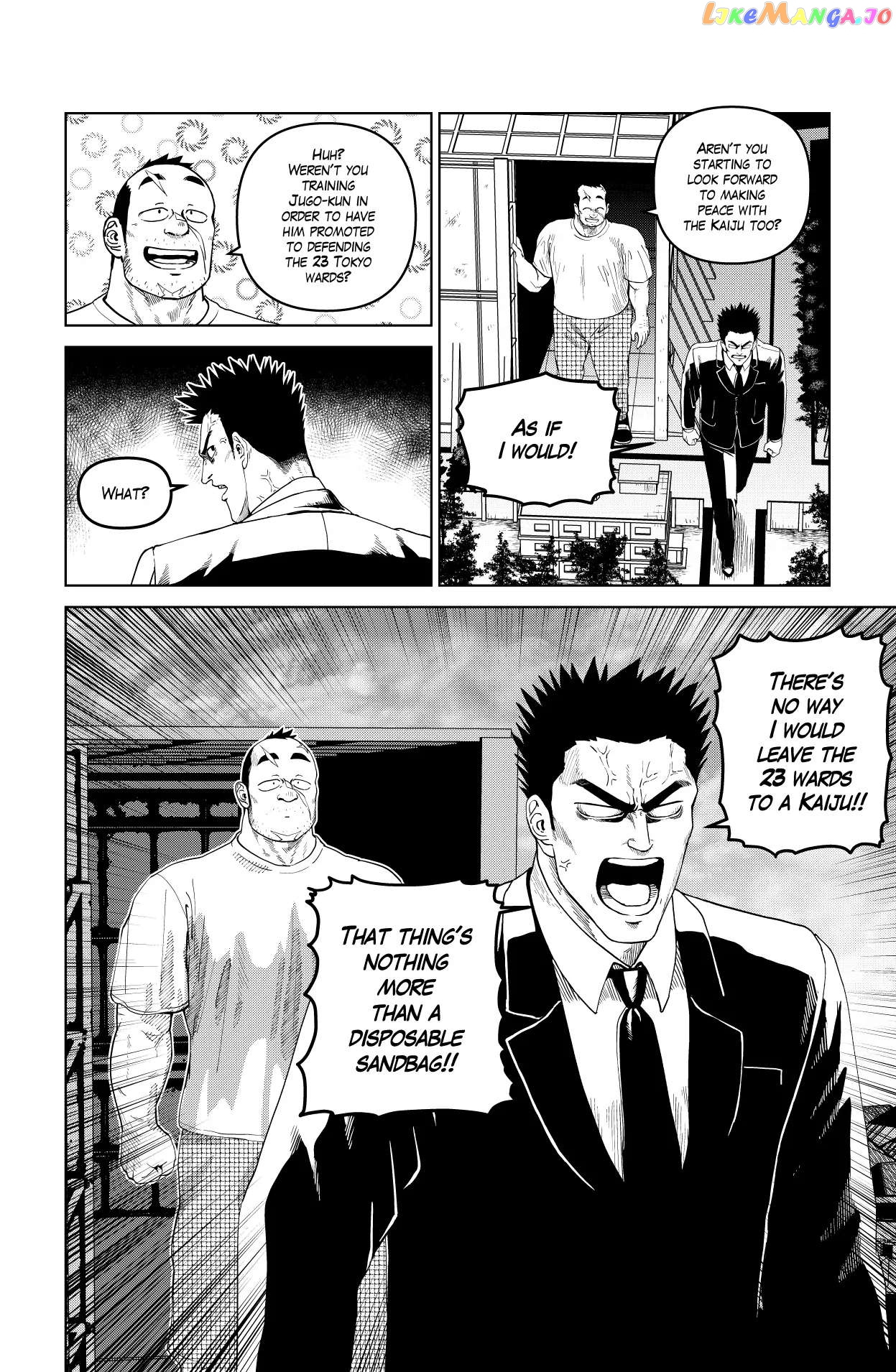 Godaigo Daigo Chapter 11 - page 24