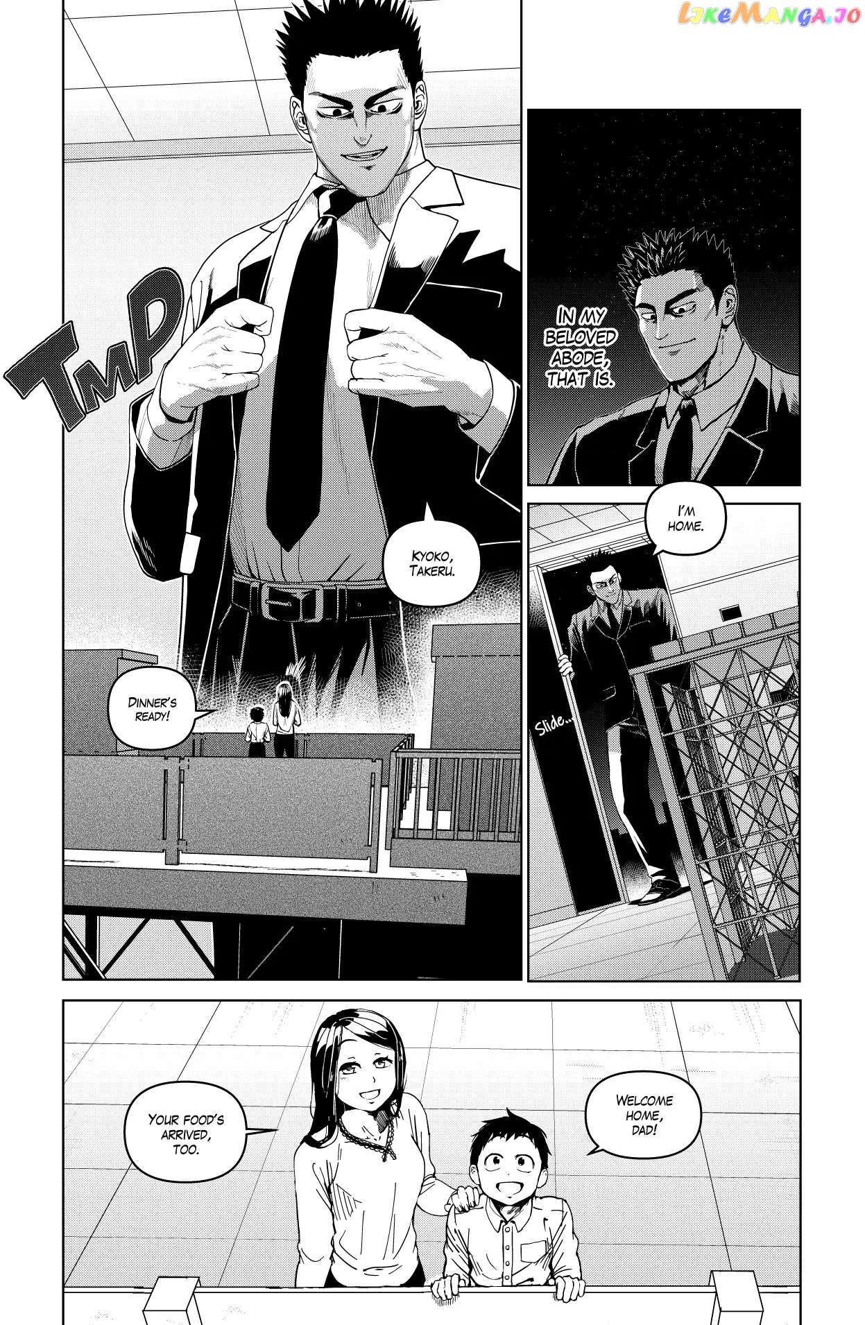 Godaigo Daigo Chapter 11 - page 2