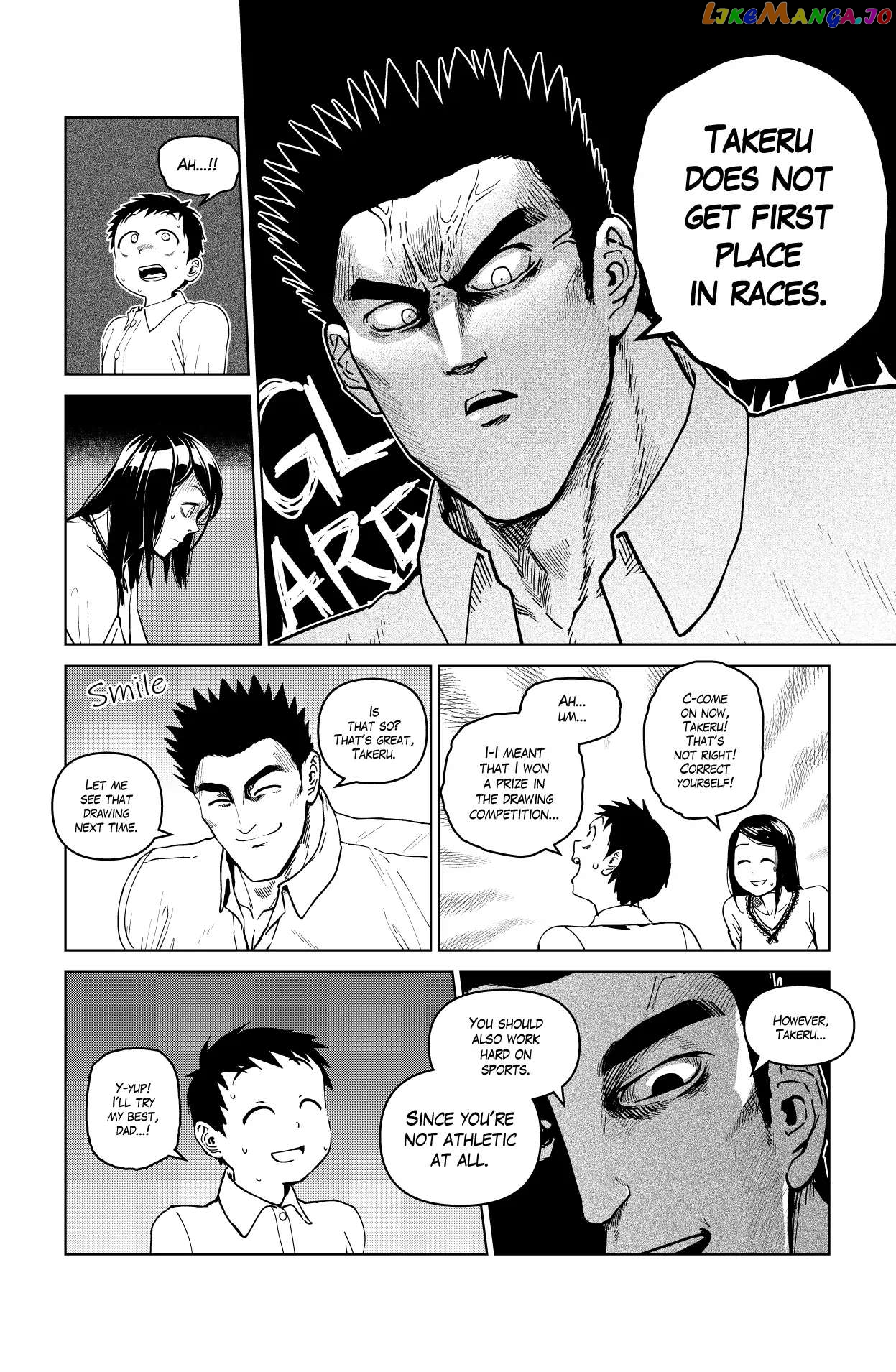 Godaigo Daigo Chapter 11 - page 4