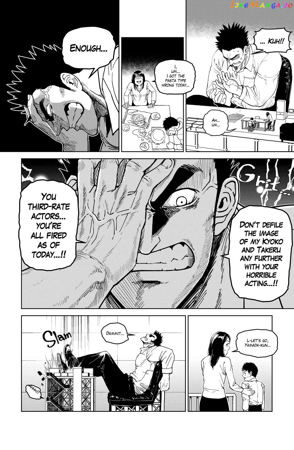 Godaigo Daigo Chapter 11 - page 6