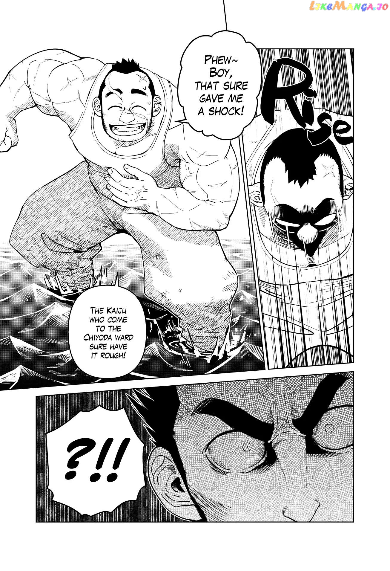 Godaigo Daigo Chapter 12 - page 9