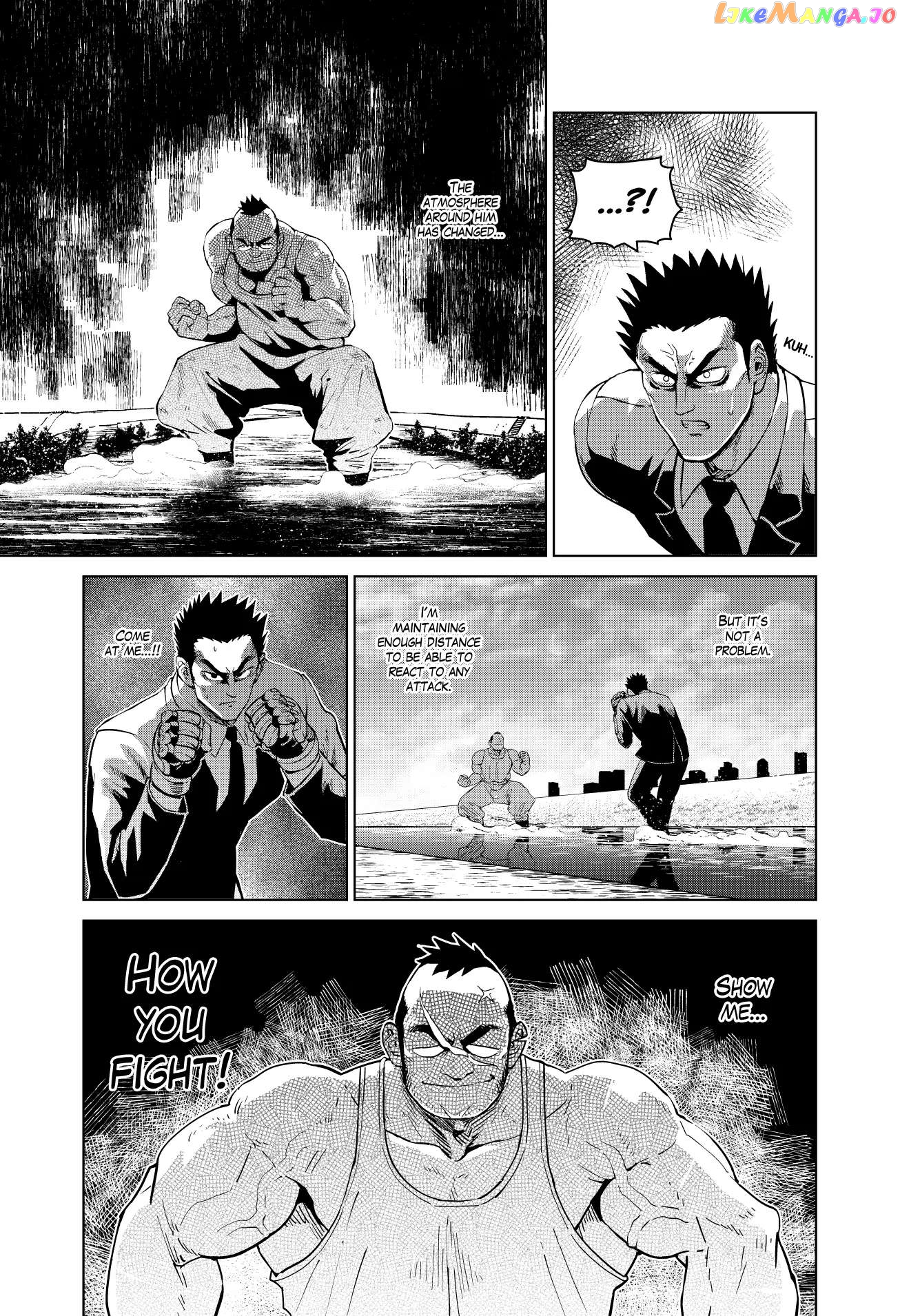 Godaigo Daigo Chapter 12 - page 13