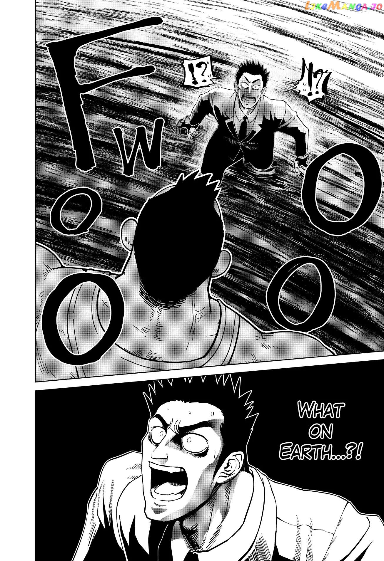 Godaigo Daigo Chapter 12 - page 15