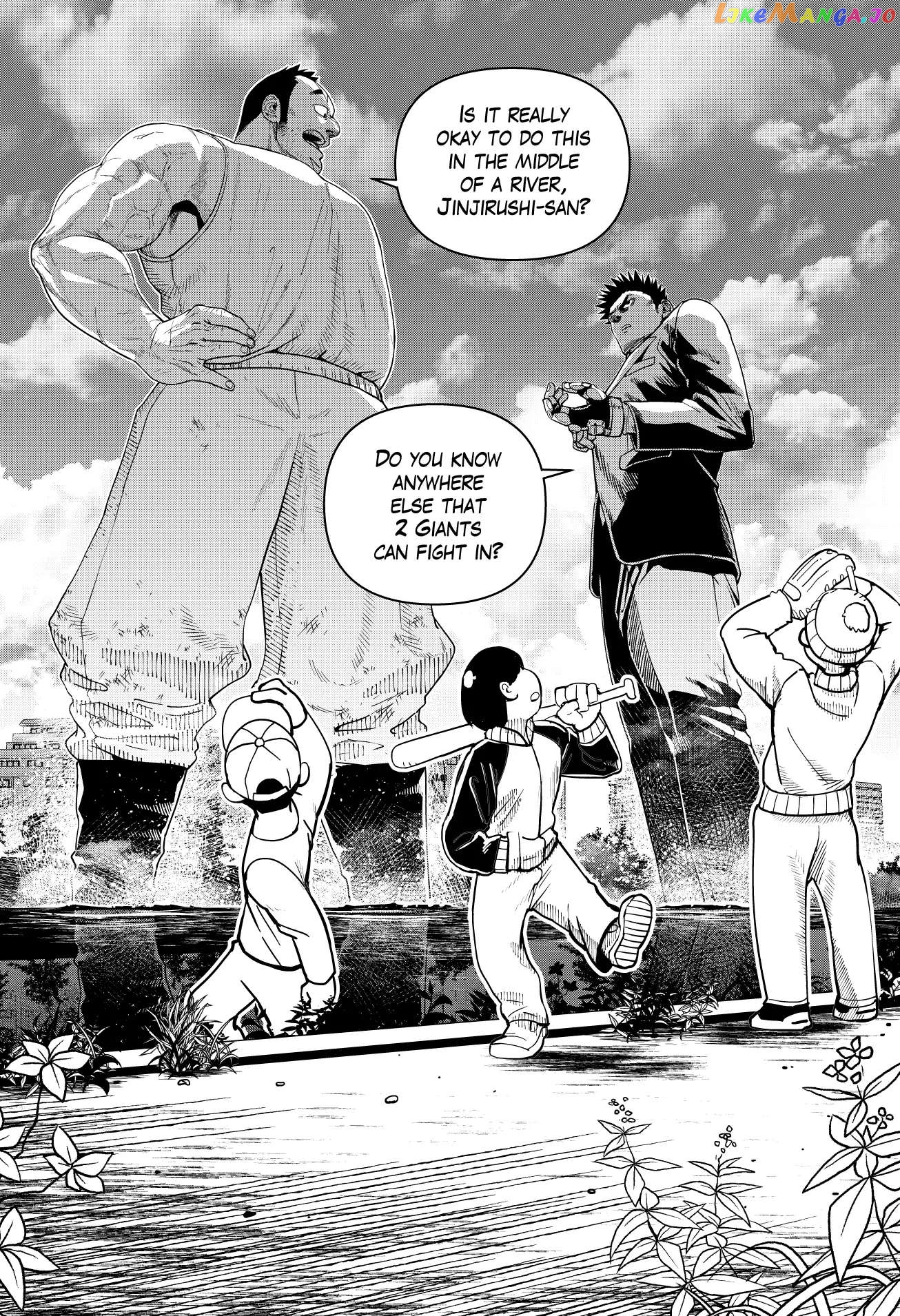 Godaigo Daigo Chapter 12 - page 1