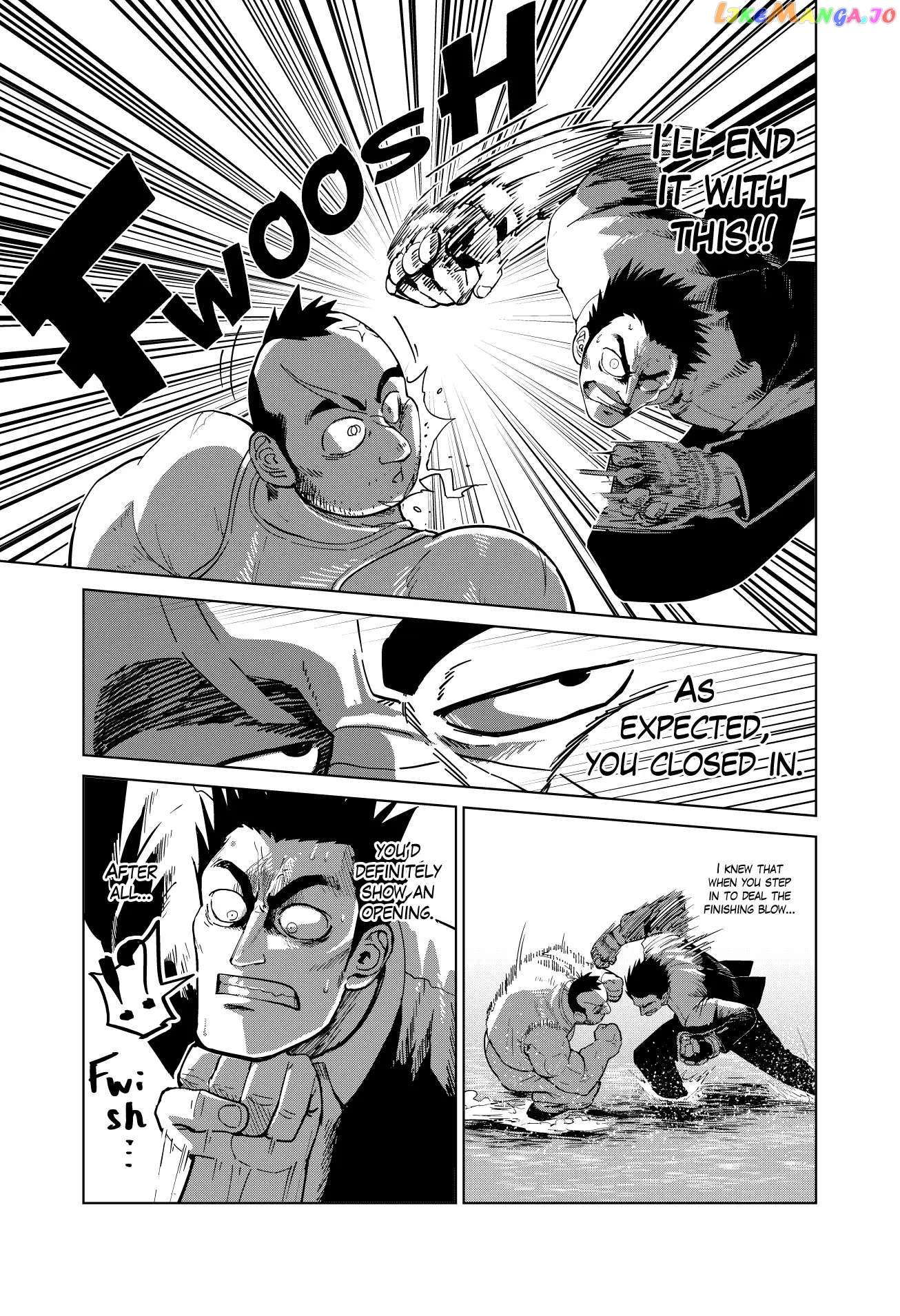 Godaigo Daigo Chapter 12 - page 22