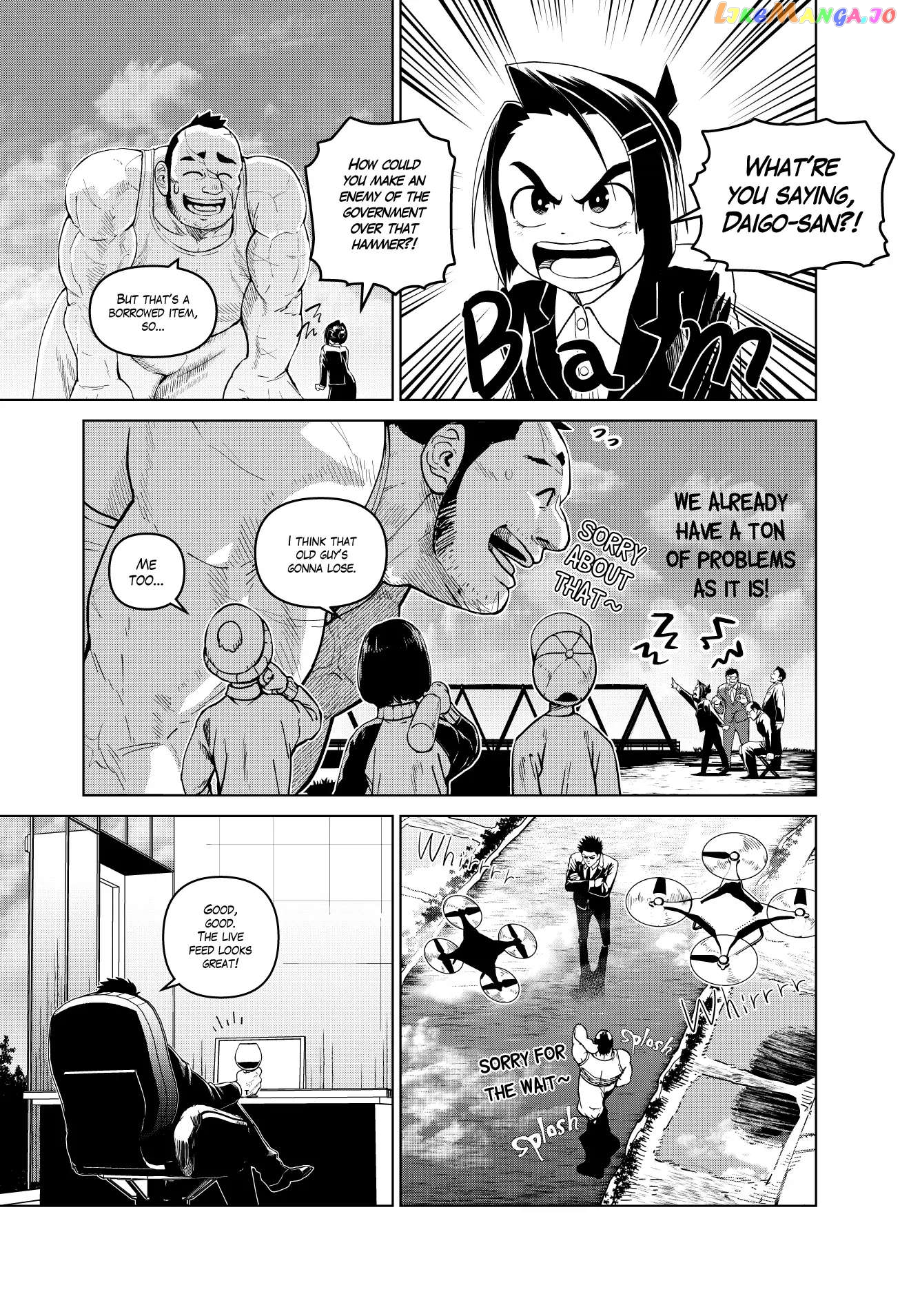 Godaigo Daigo Chapter 12 - page 3