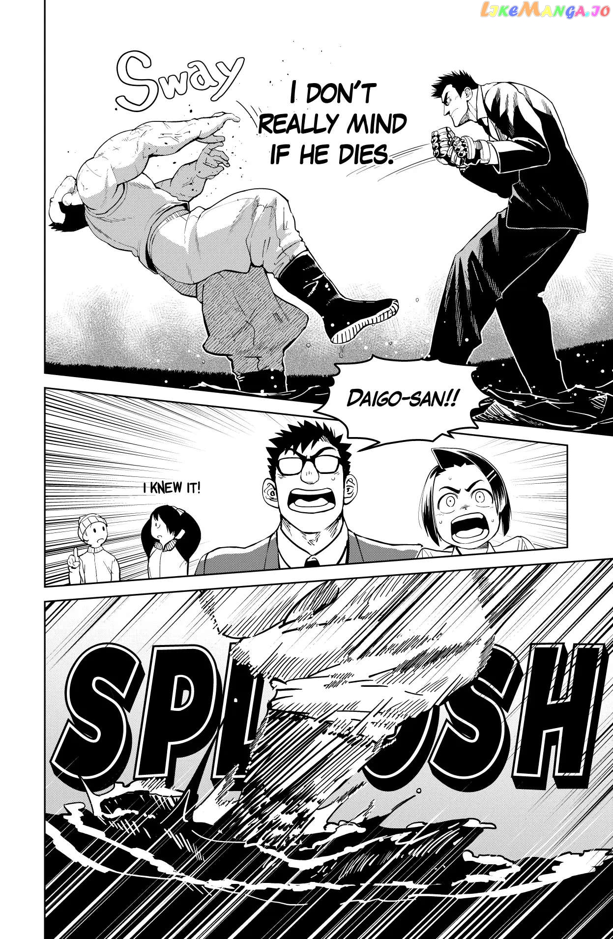 Godaigo Daigo Chapter 12 - page 8