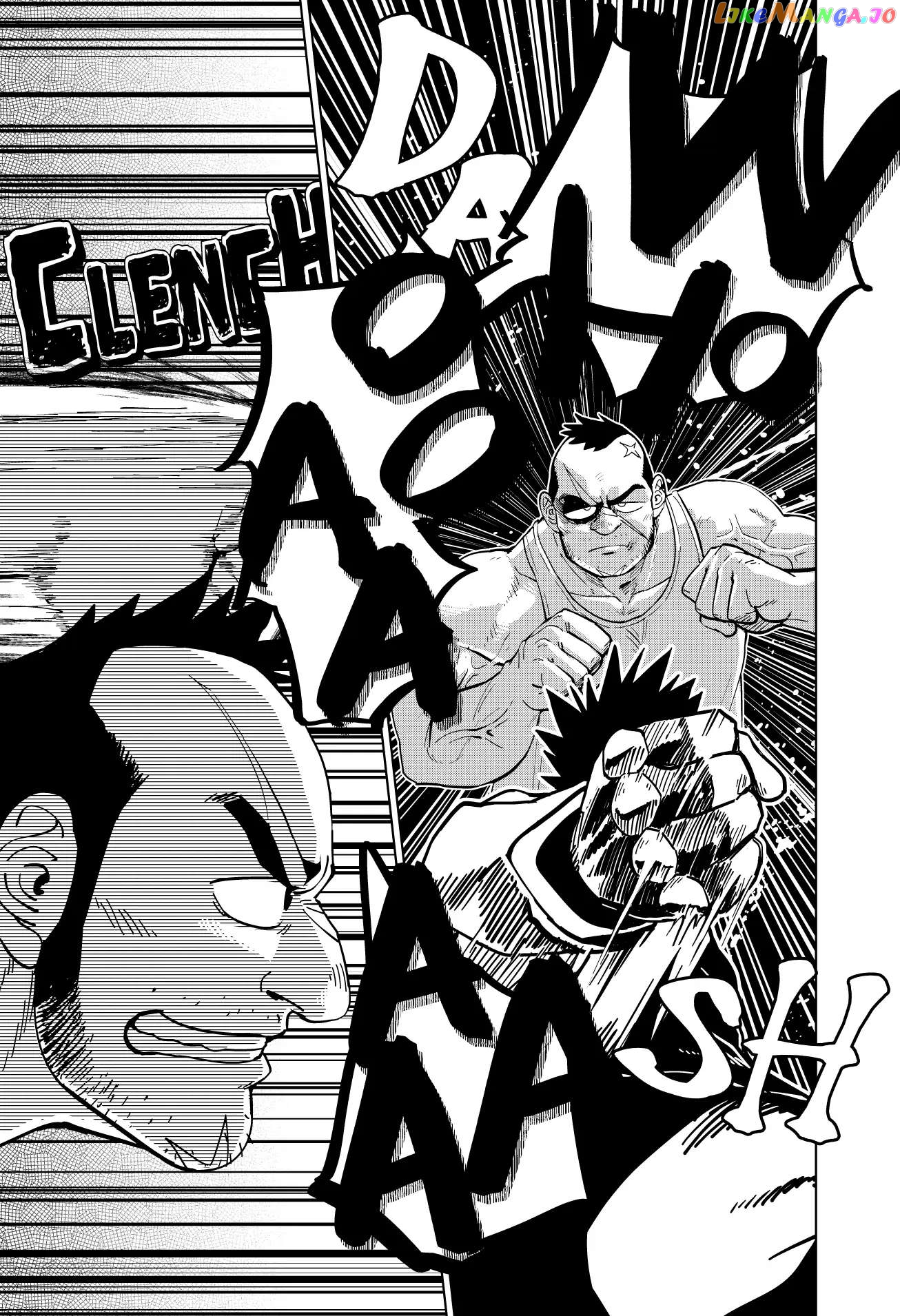 Godaigo Daigo Chapter 13 - page 13