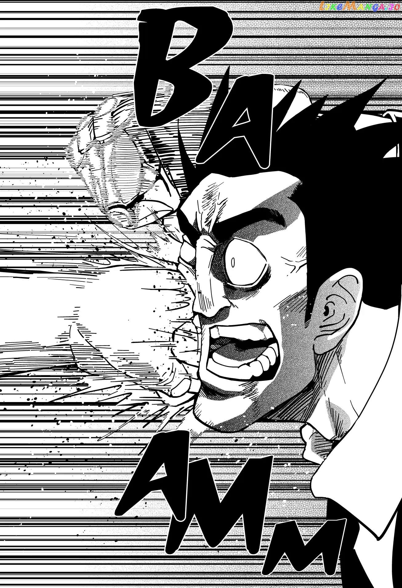 Godaigo Daigo Chapter 13 - page 14