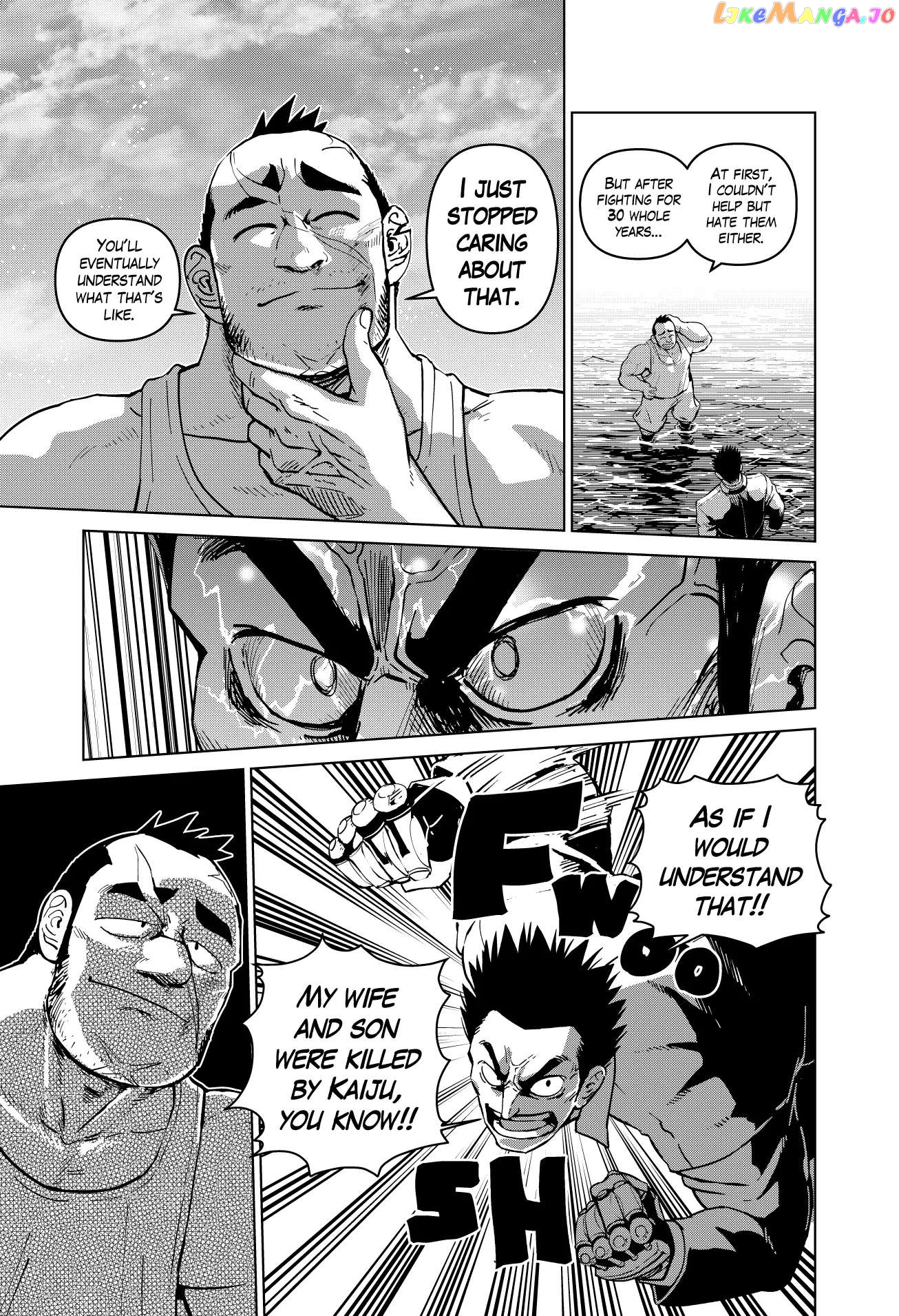 Godaigo Daigo Chapter 13 - page 5
