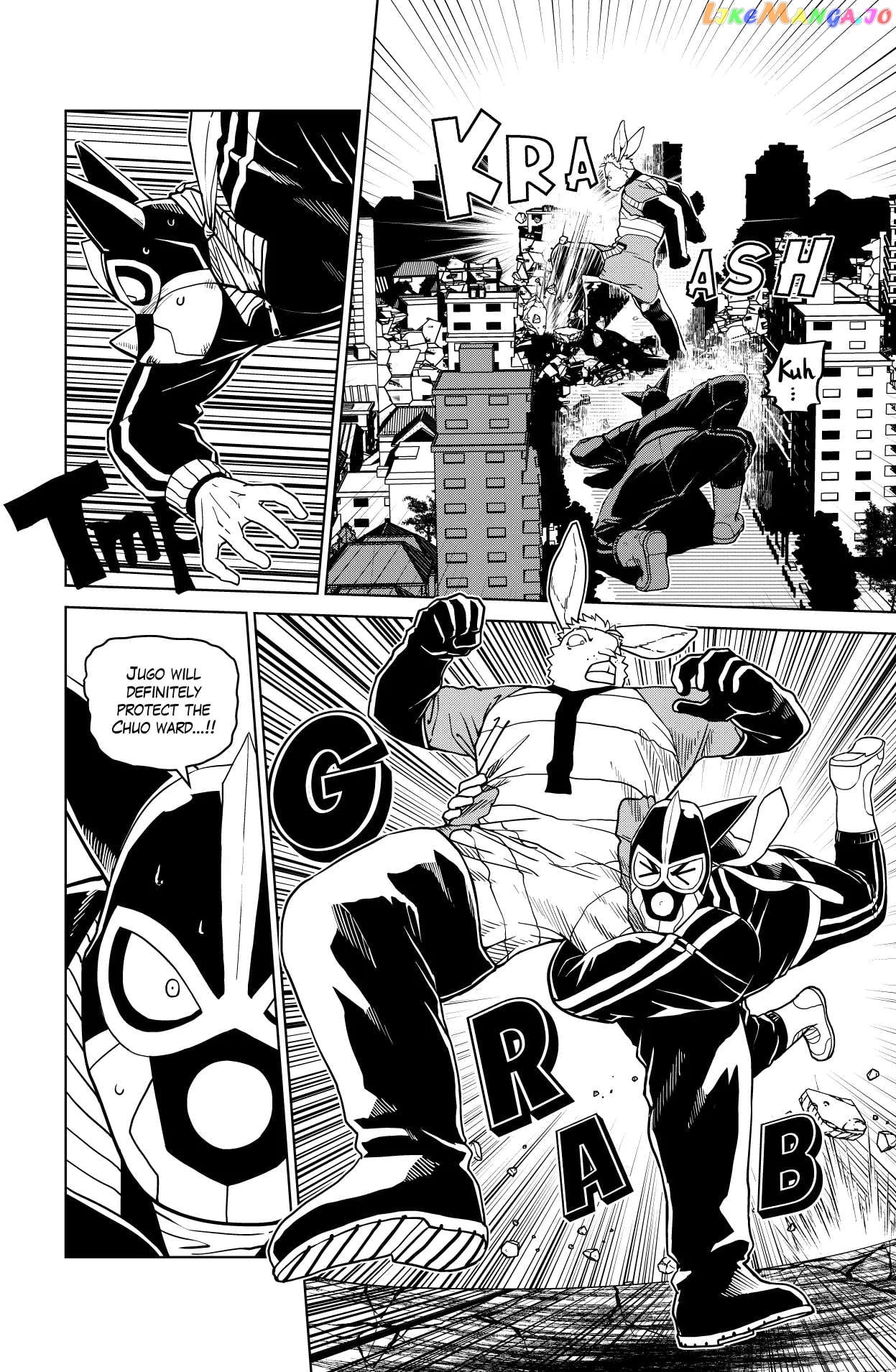Godaigo Daigo Chapter 14 - page 2