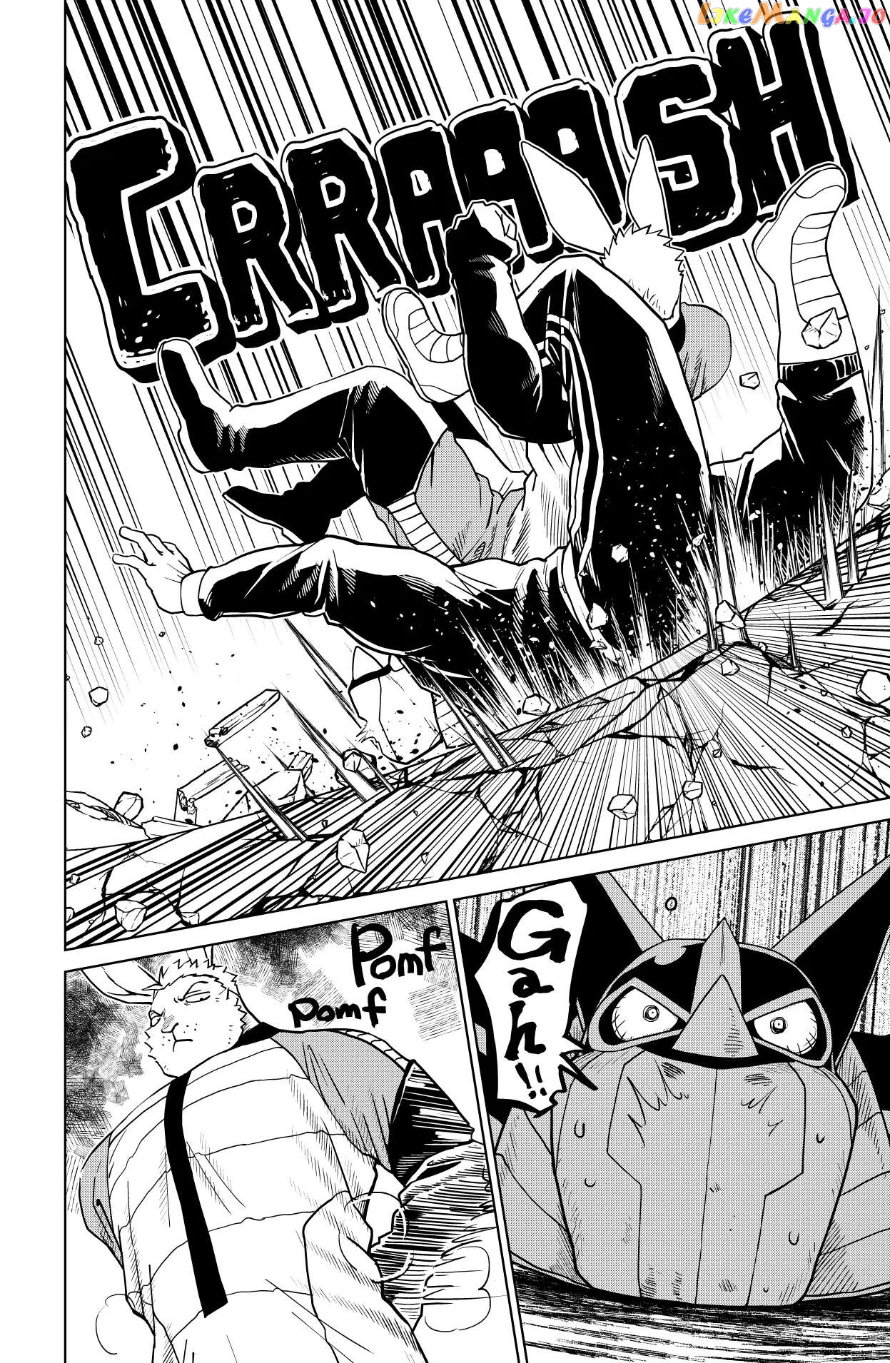 Godaigo Daigo Chapter 14 - page 4