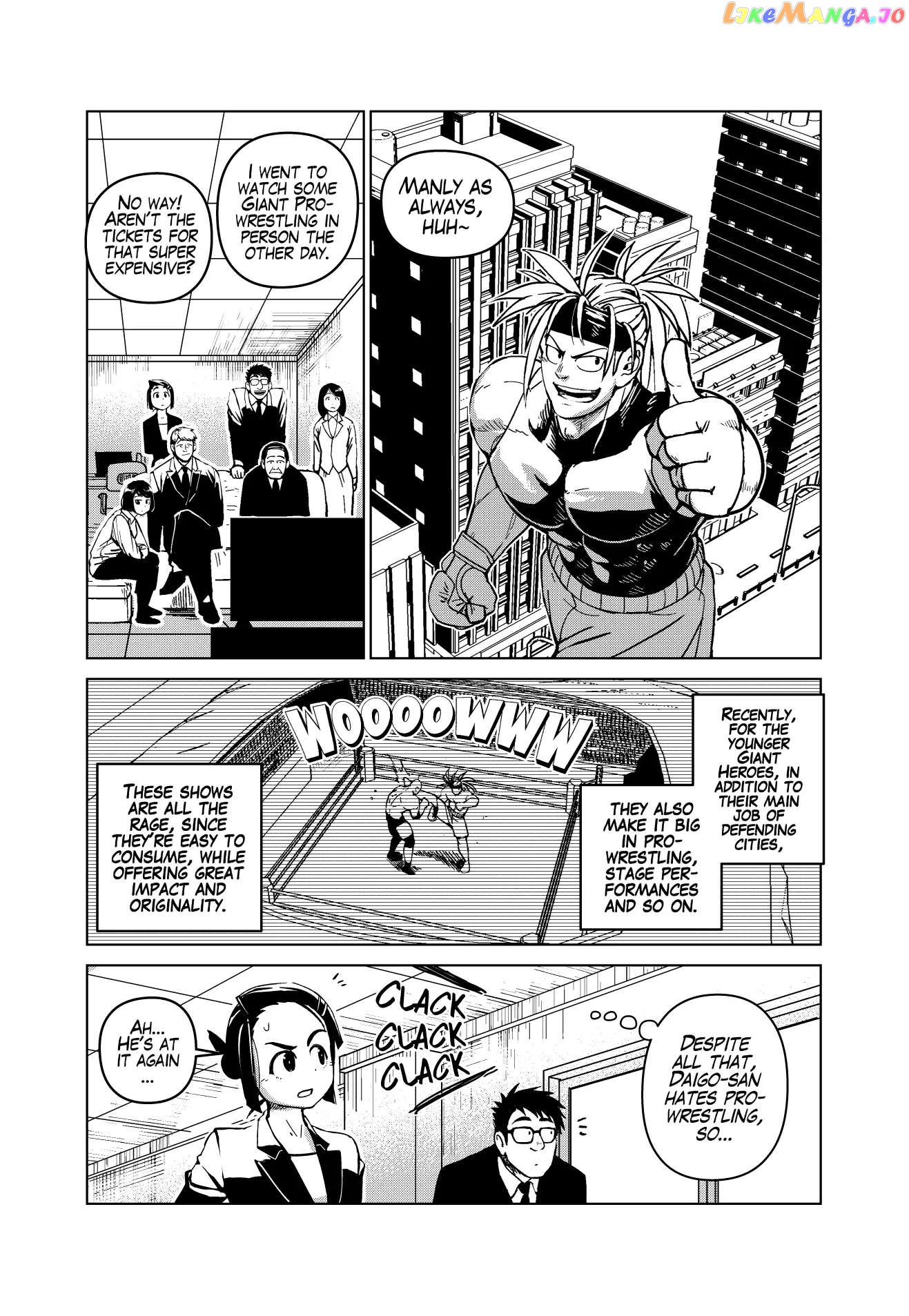 Godaigo Daigo Chapter 1 - page 14