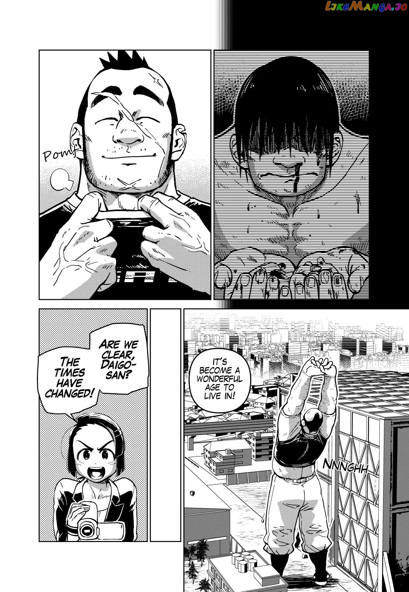 Godaigo Daigo Chapter 1 - page 26