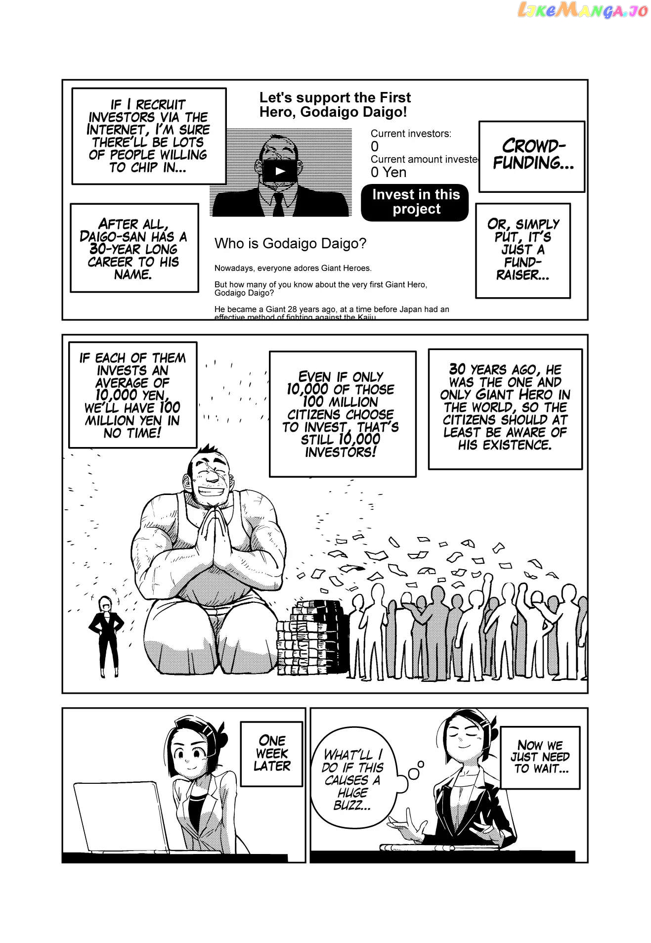 Godaigo Daigo Chapter 1 - page 28