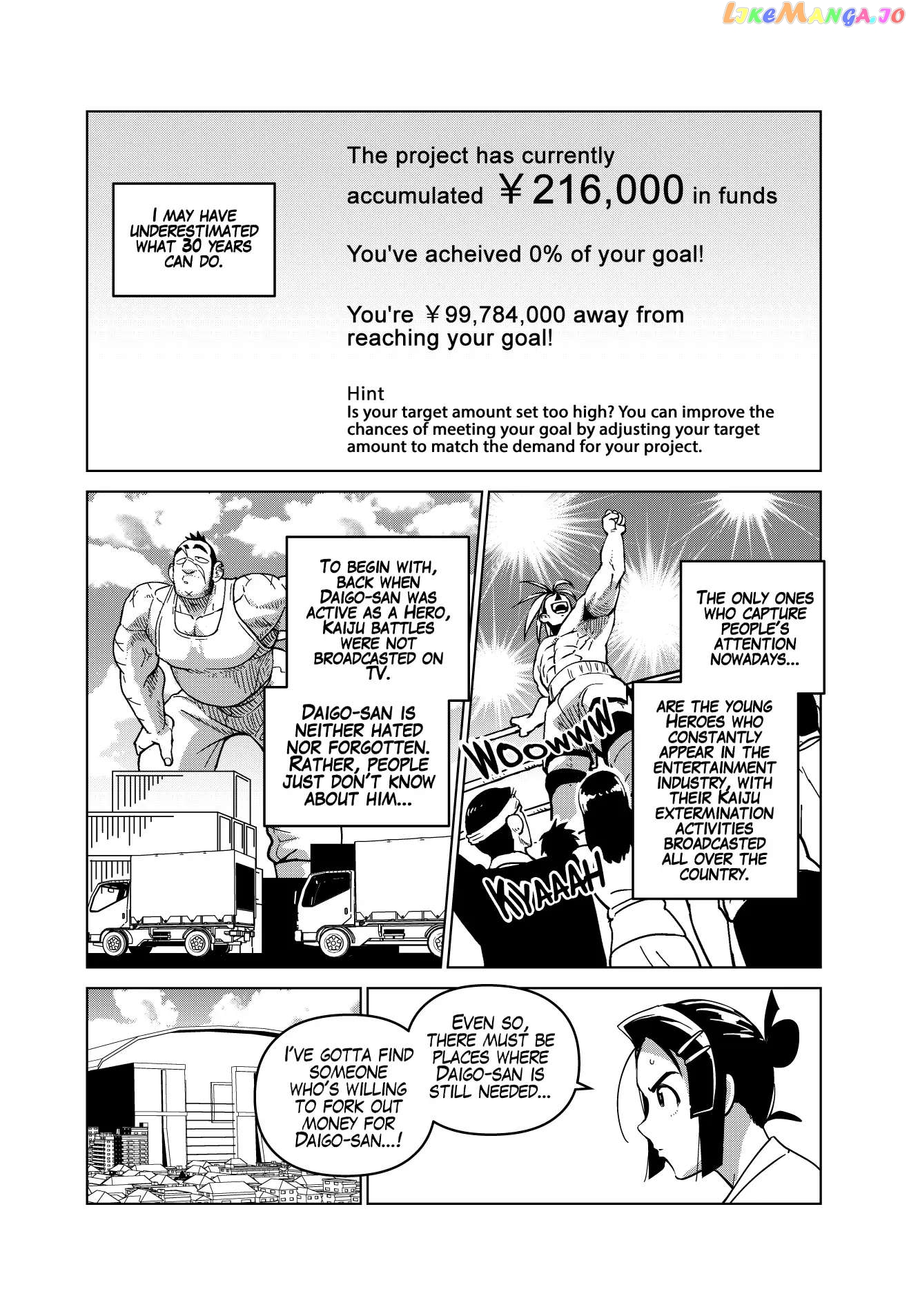 Godaigo Daigo Chapter 1 - page 29