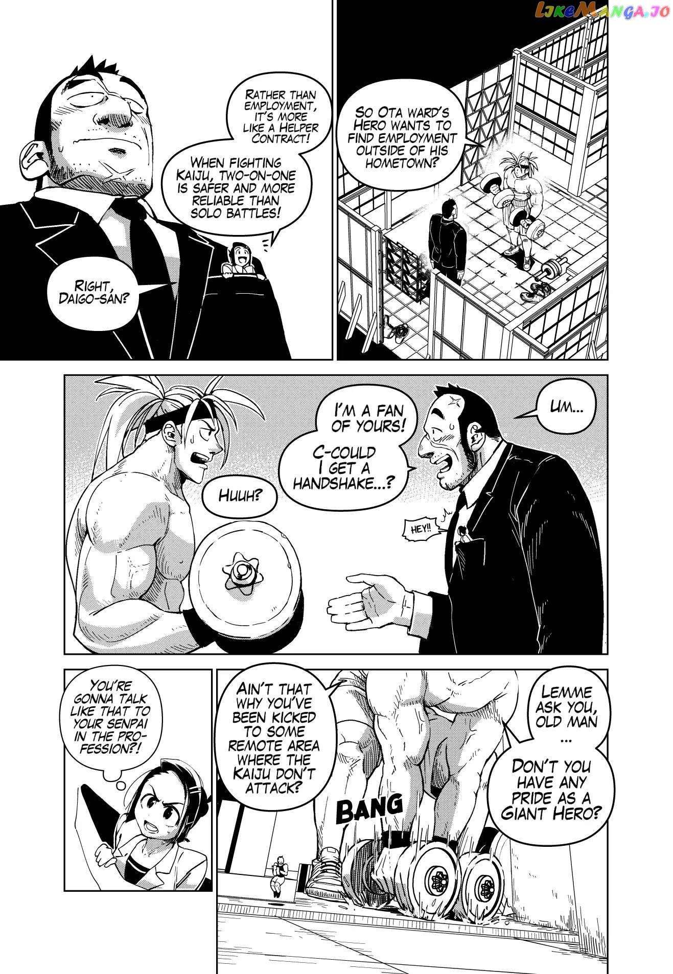 Godaigo Daigo Chapter 1 - page 30