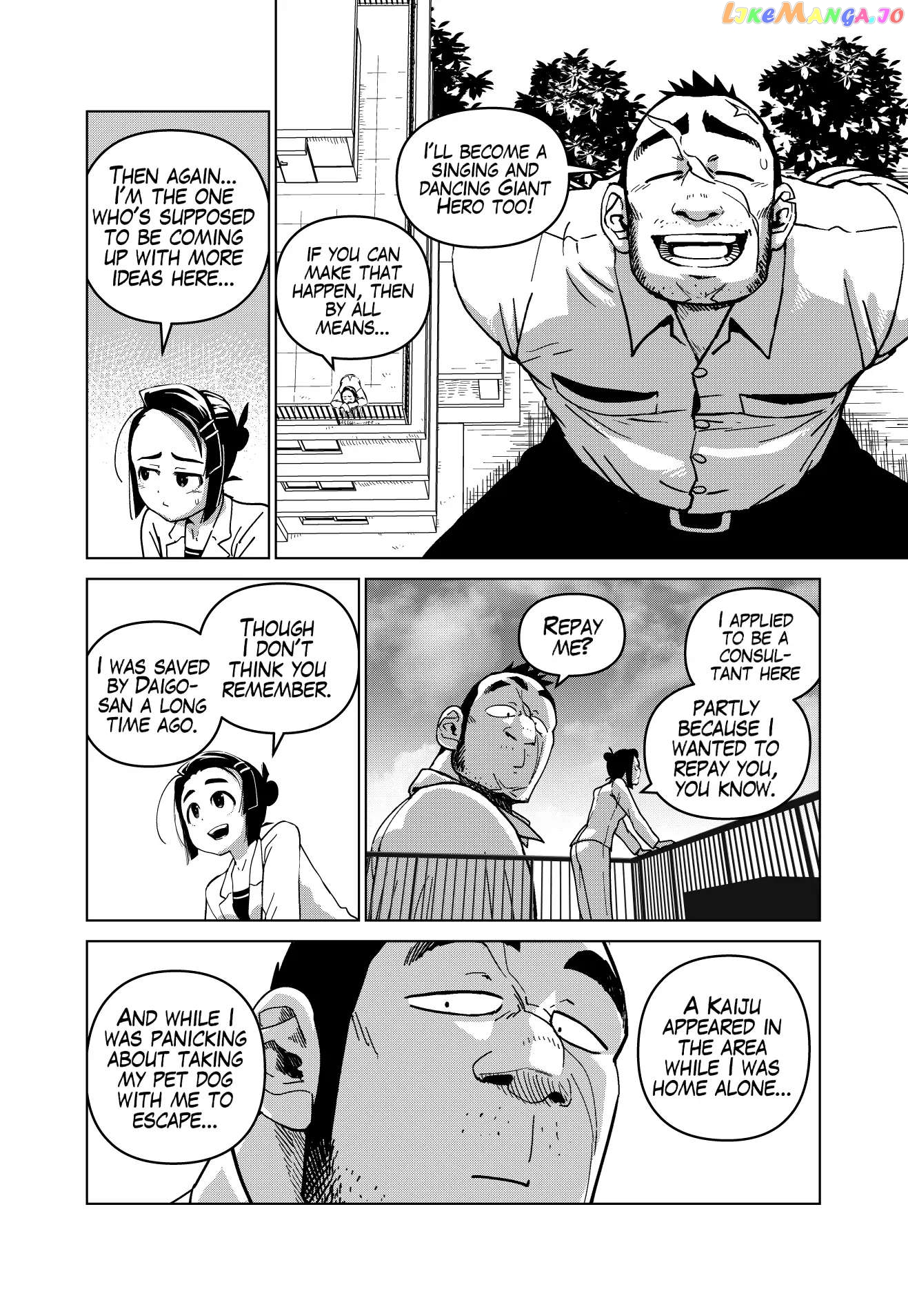 Godaigo Daigo Chapter 1 - page 33
