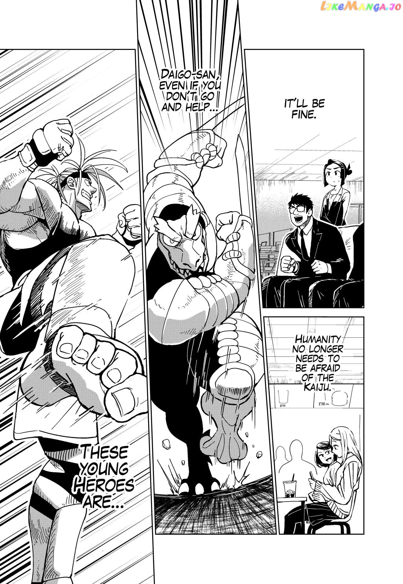 Godaigo Daigo Chapter 1 - page 40