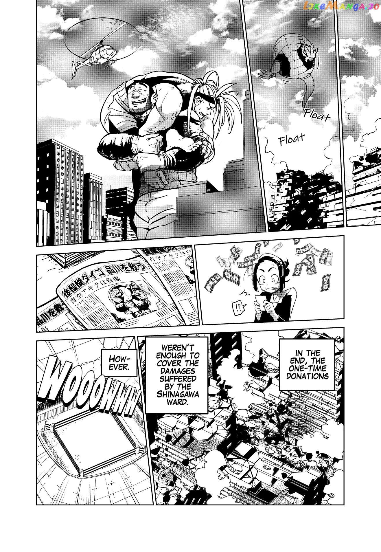 Godaigo Daigo Chapter 1 - page 64