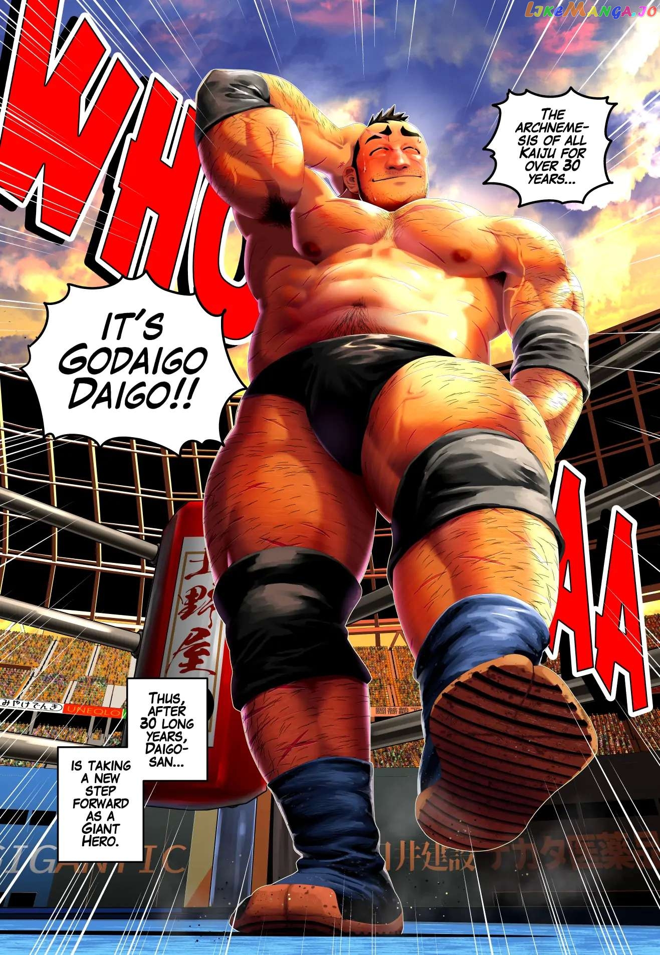Godaigo Daigo Chapter 1 - page 66