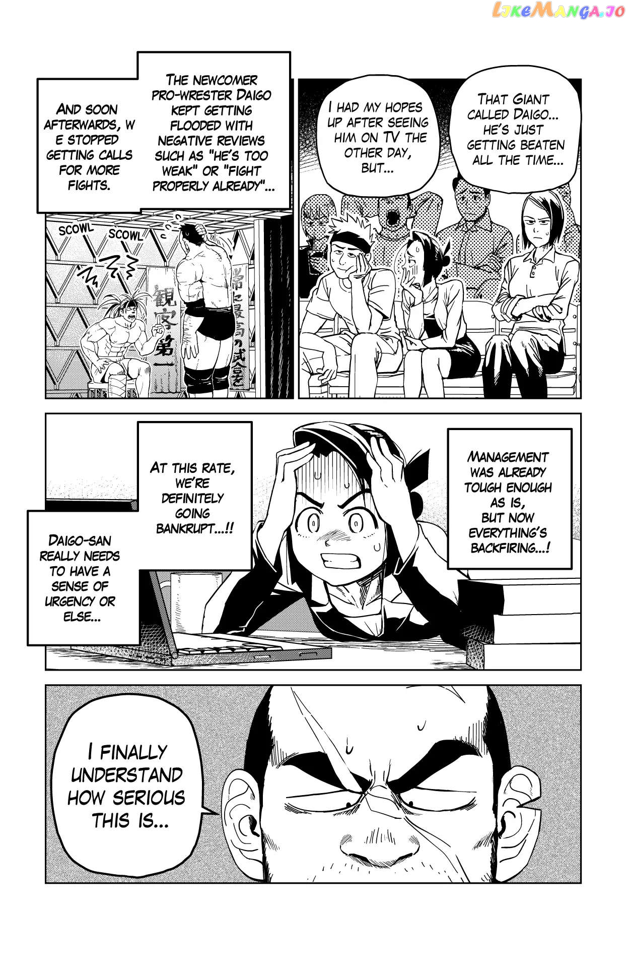 Godaigo Daigo Chapter 2 - page 10