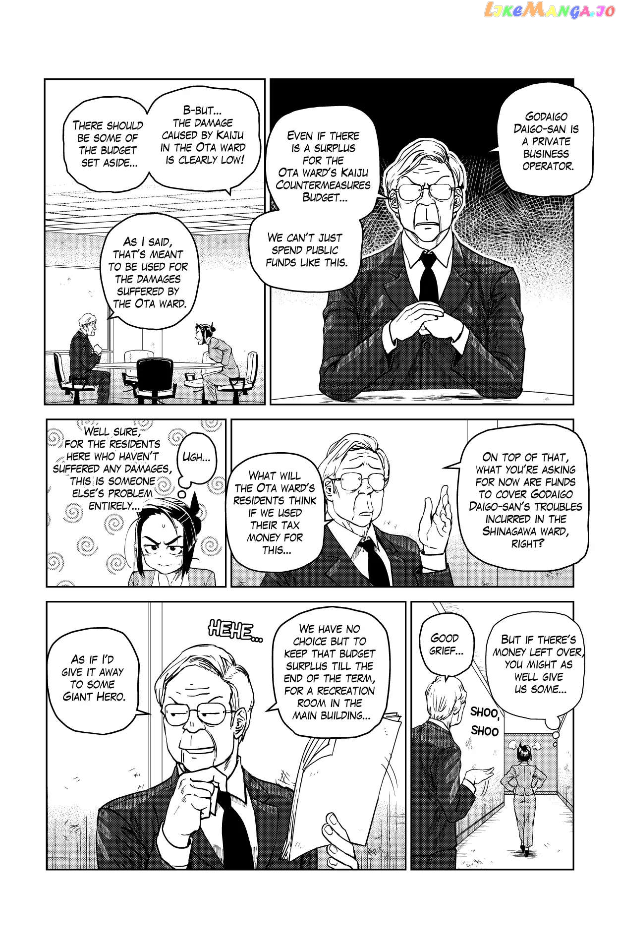 Godaigo Daigo Chapter 2 - page 14