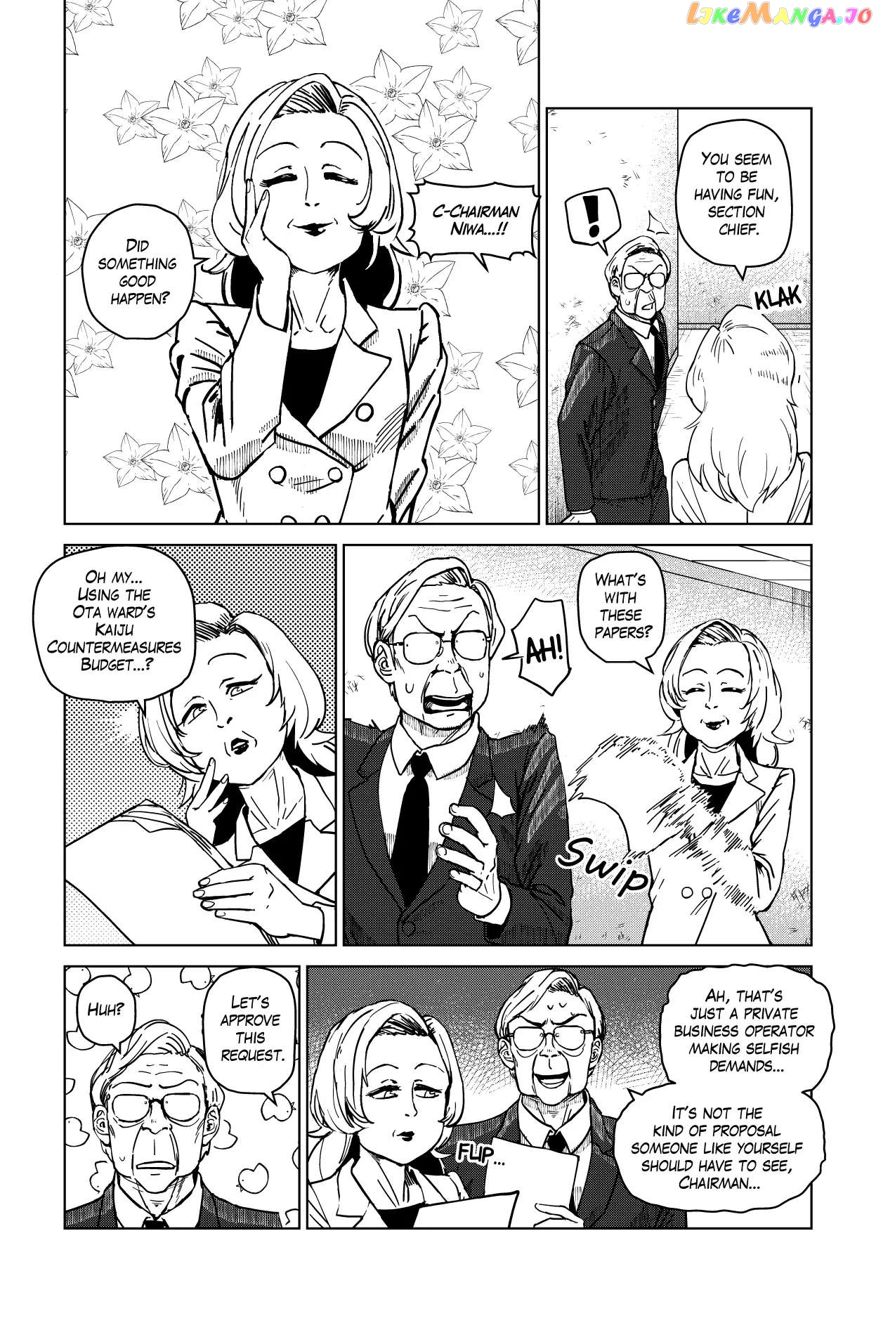Godaigo Daigo Chapter 2 - page 15