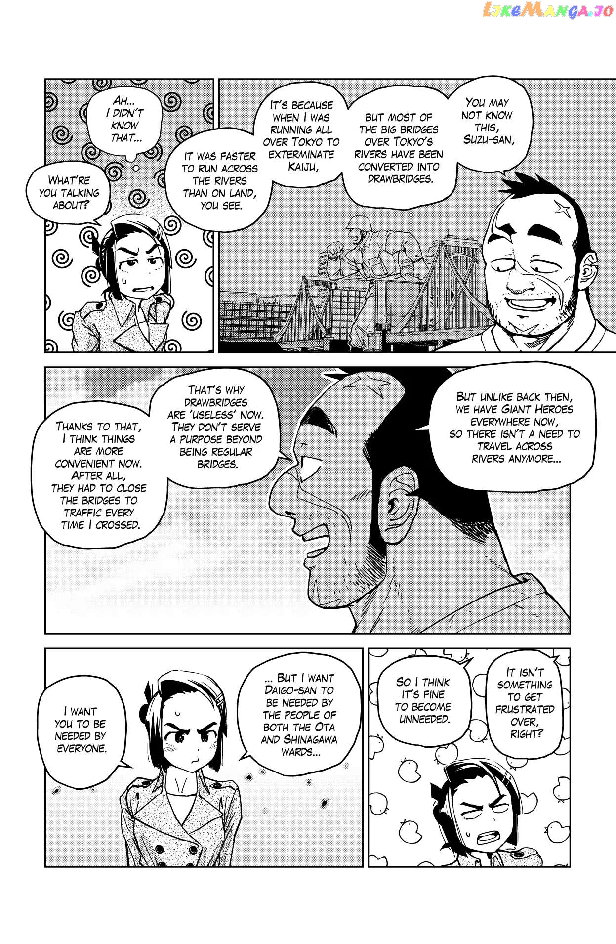 Godaigo Daigo Chapter 2 - page 21