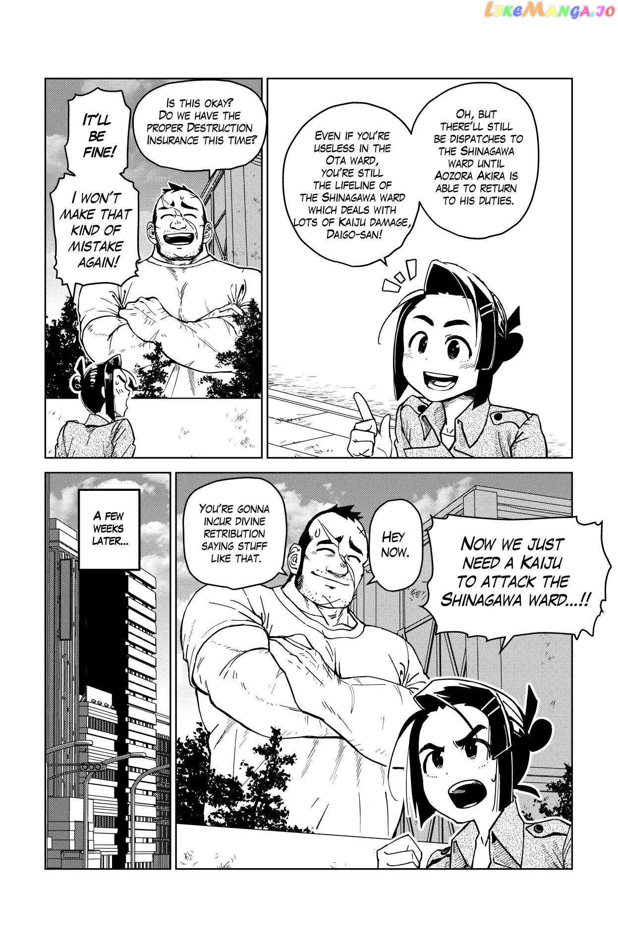 Godaigo Daigo Chapter 2 - page 22