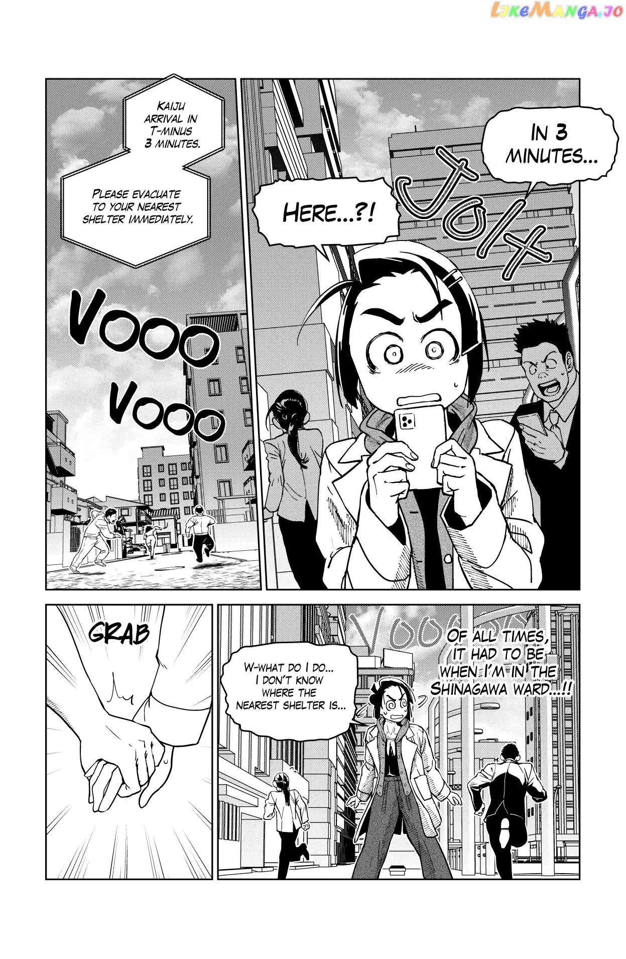 Godaigo Daigo Chapter 2 - page 24