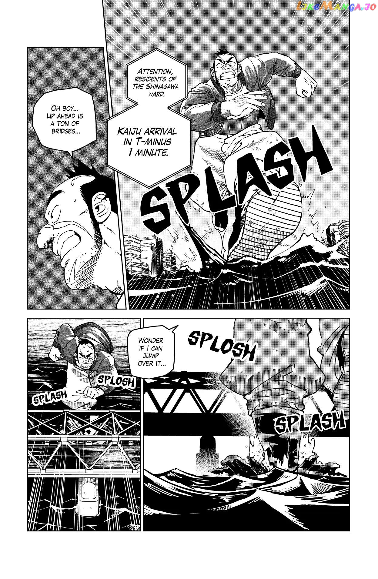 Godaigo Daigo Chapter 2 - page 26