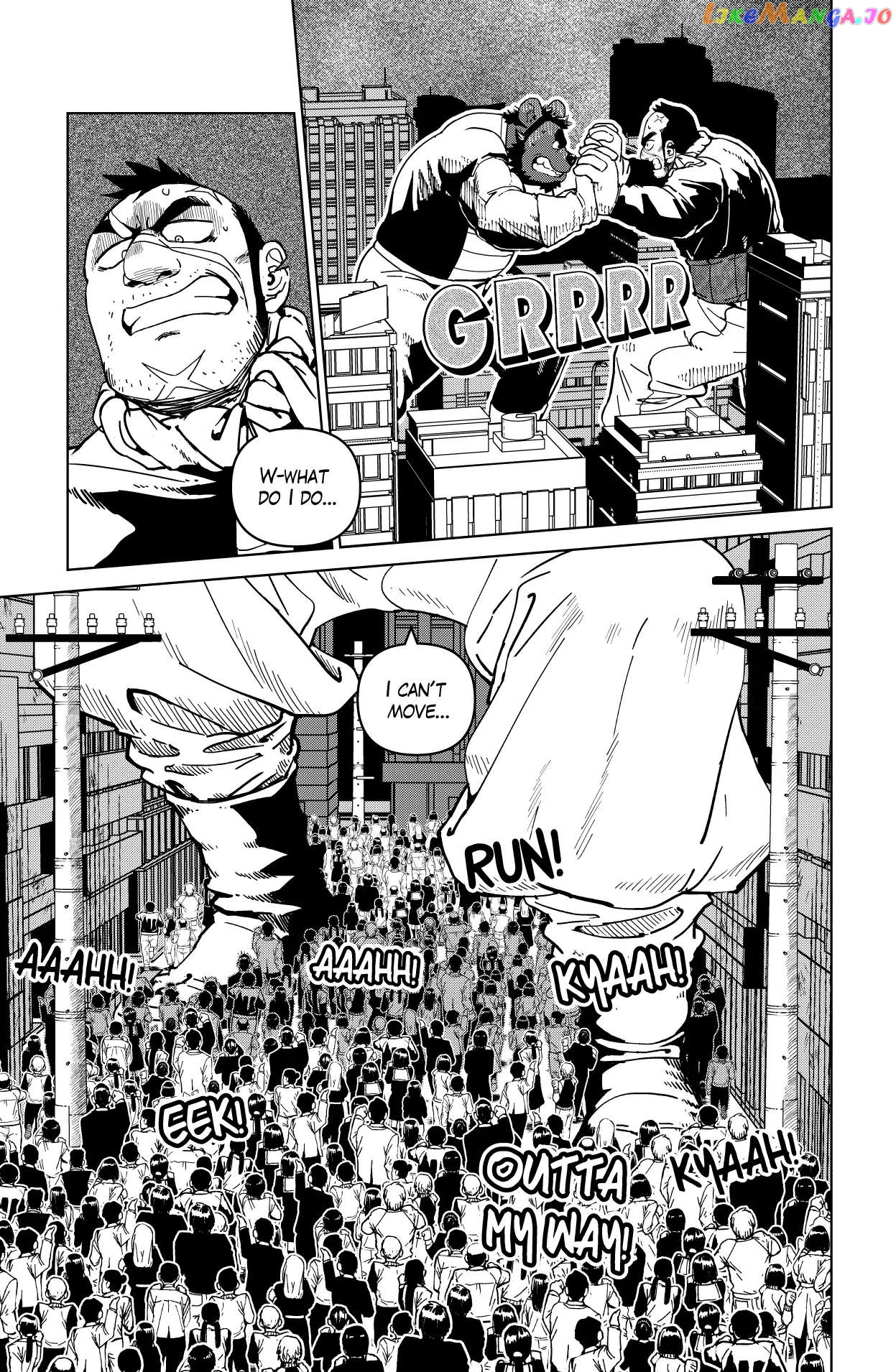 Godaigo Daigo Chapter 2 - page 2