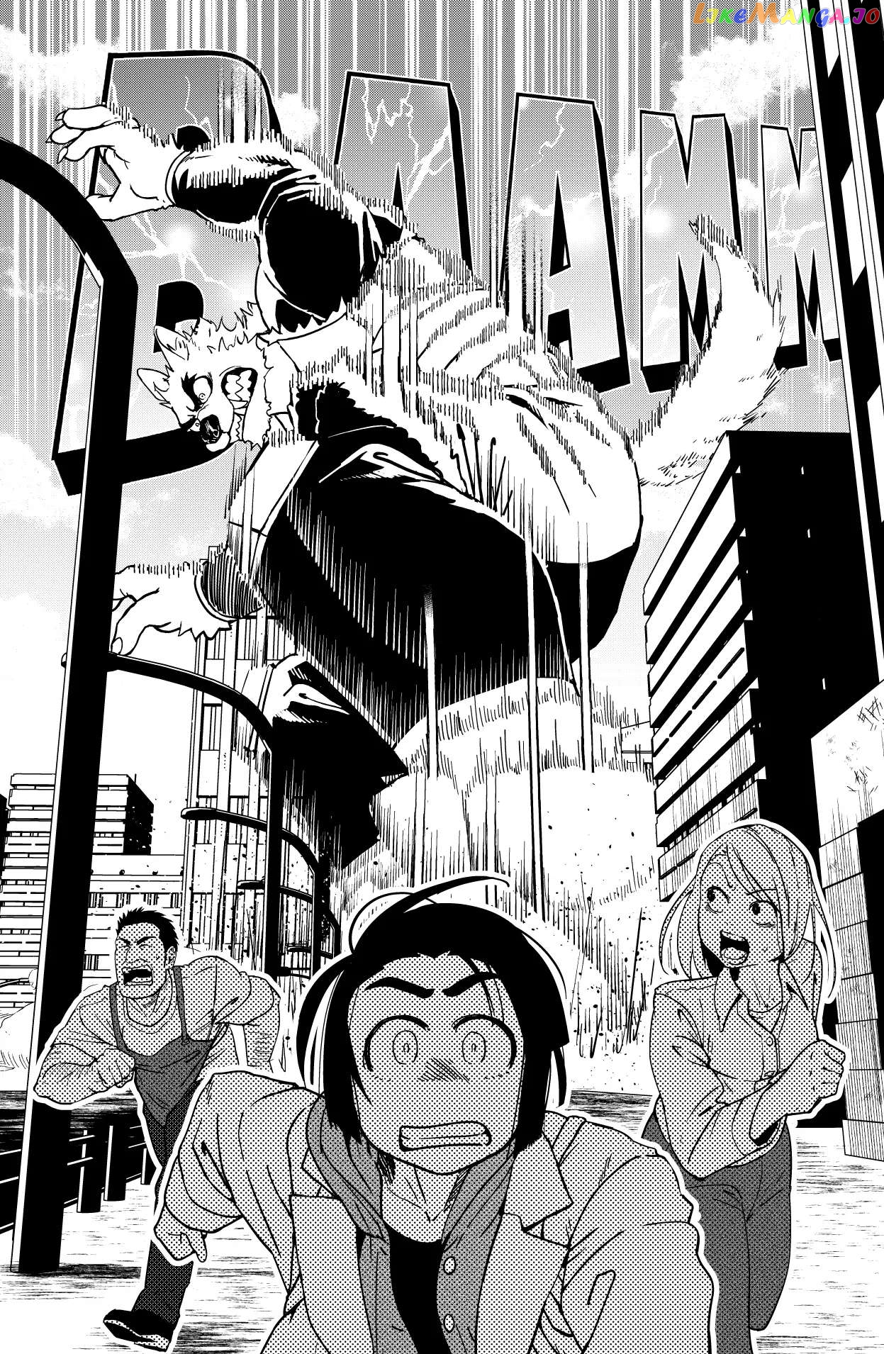 Godaigo Daigo Chapter 2 - page 31