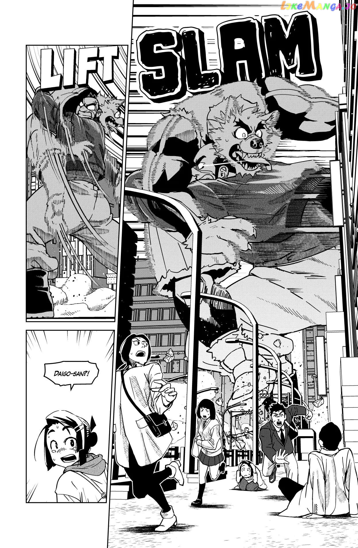 Godaigo Daigo Chapter 2 - page 33
