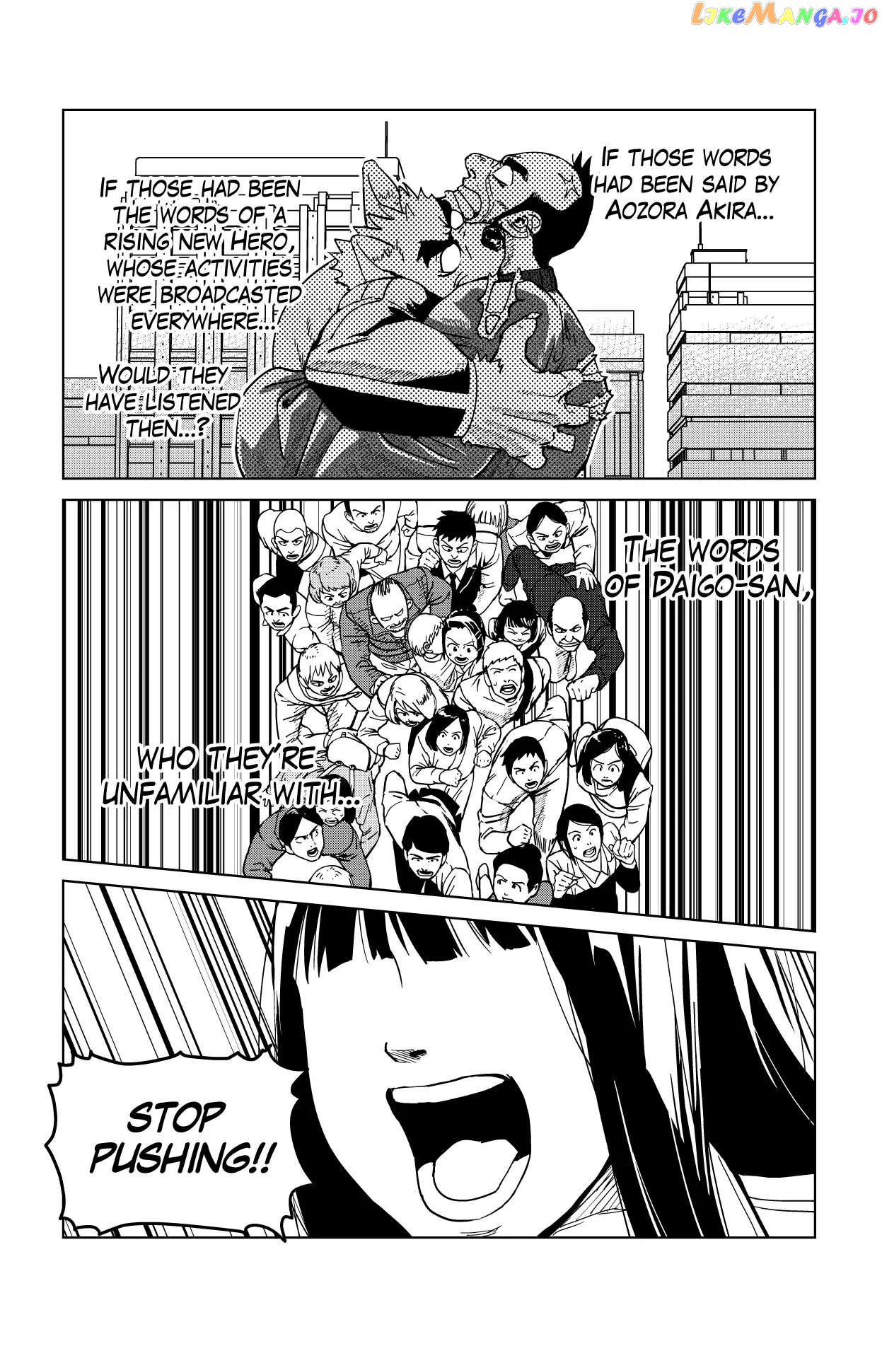 Godaigo Daigo Chapter 2 - page 42