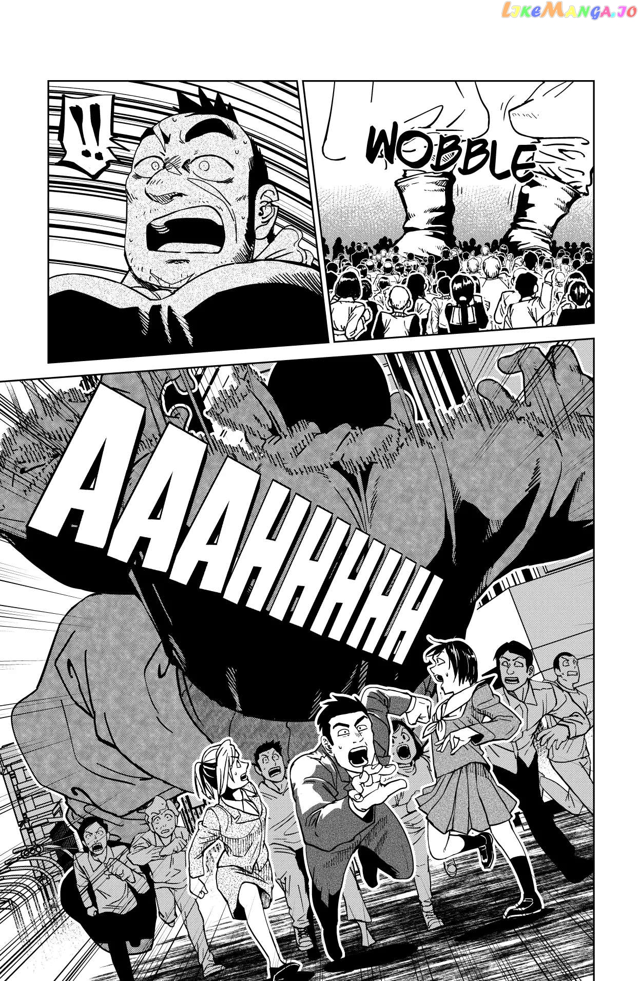 Godaigo Daigo Chapter 2 - page 4