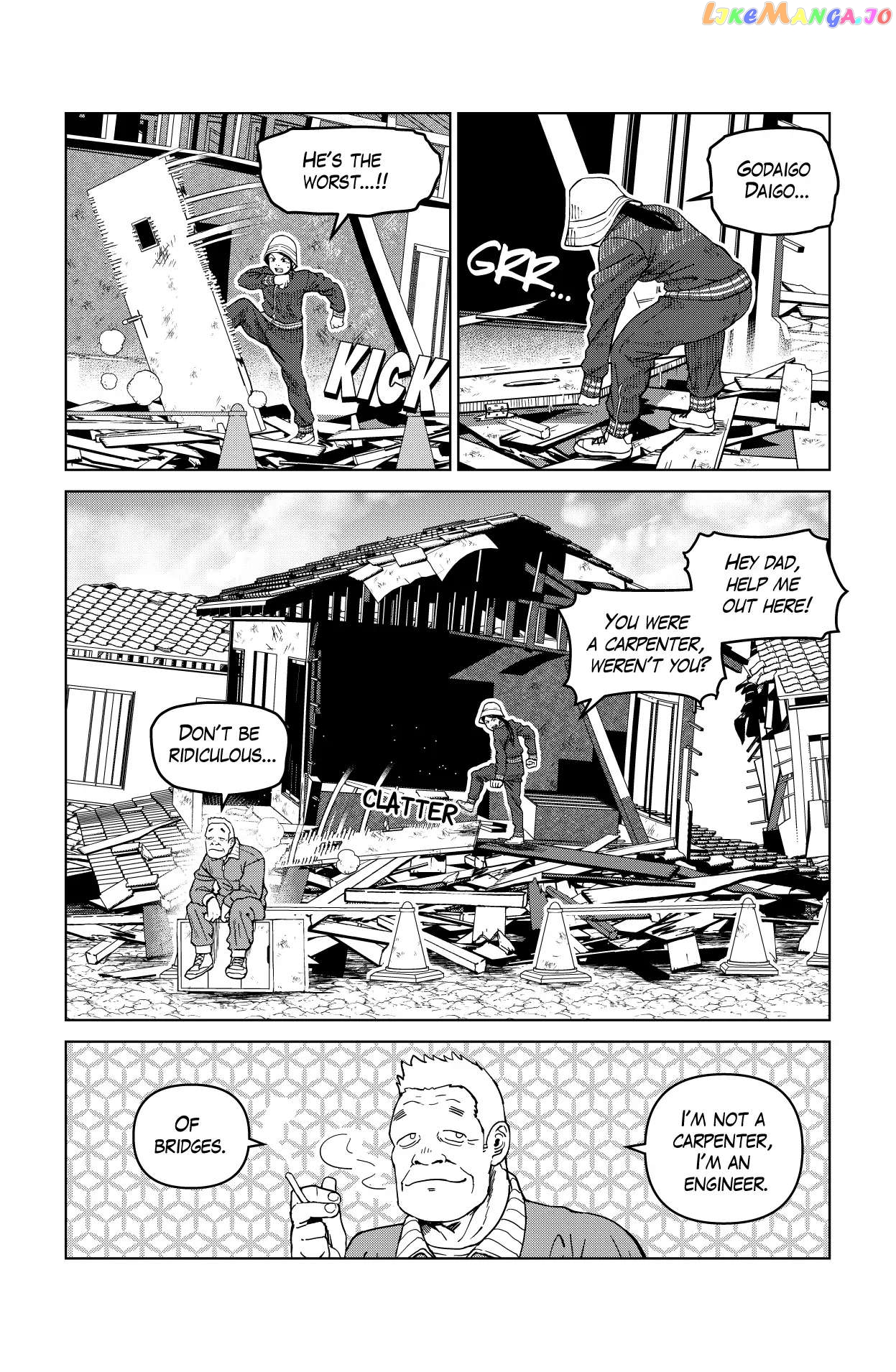 Godaigo Daigo Chapter 2 - page 6