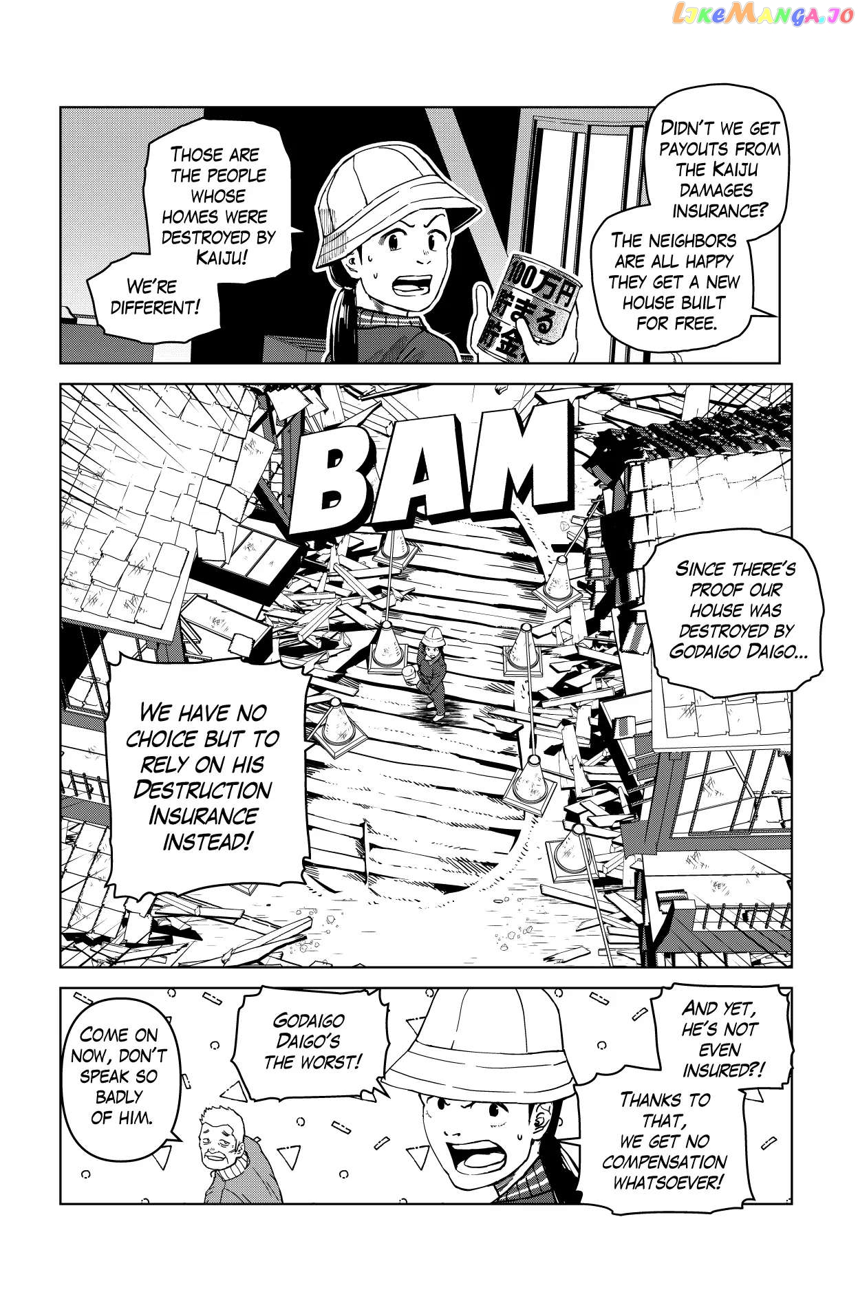 Godaigo Daigo Chapter 2 - page 7