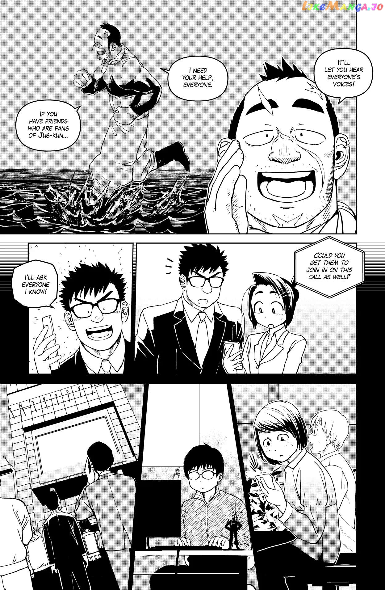 Godaigo Daigo Chapter 17 - page 11