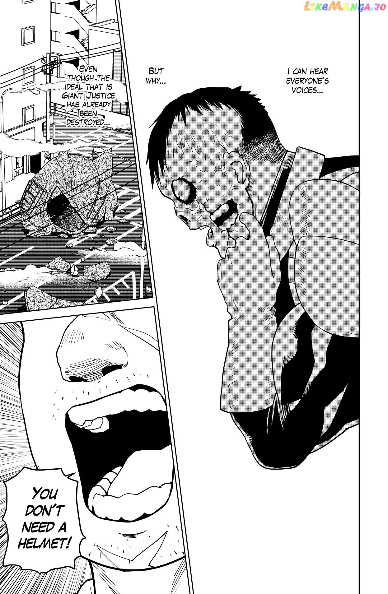 Godaigo Daigo Chapter 17 - page 15